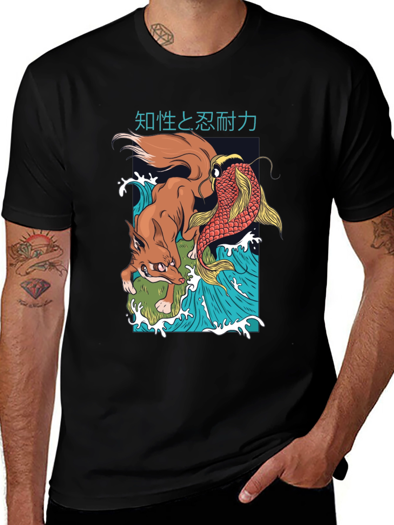 Fox and Koi Carp T-Shirt - Japanese Inspired Design
