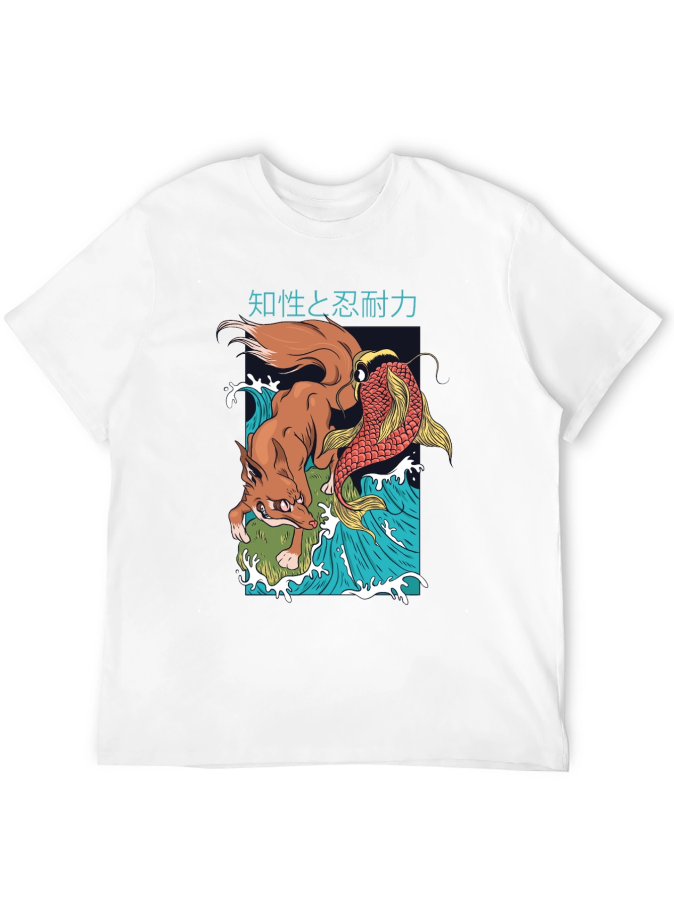 Fox and Koi Carp T-Shirt - Japanese Inspired Design