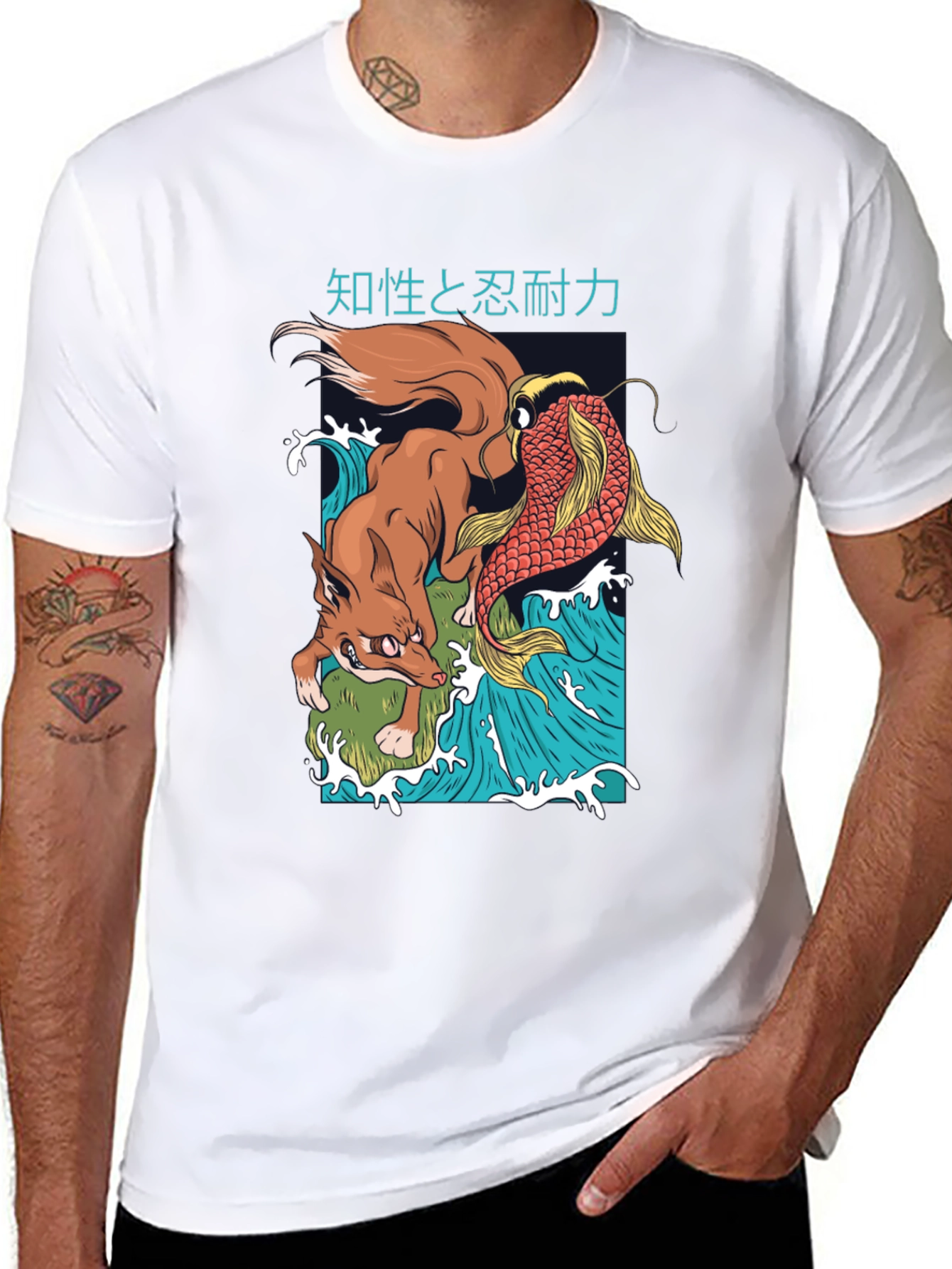 Fox and Koi Carp T-Shirt - Japanese Inspired Design