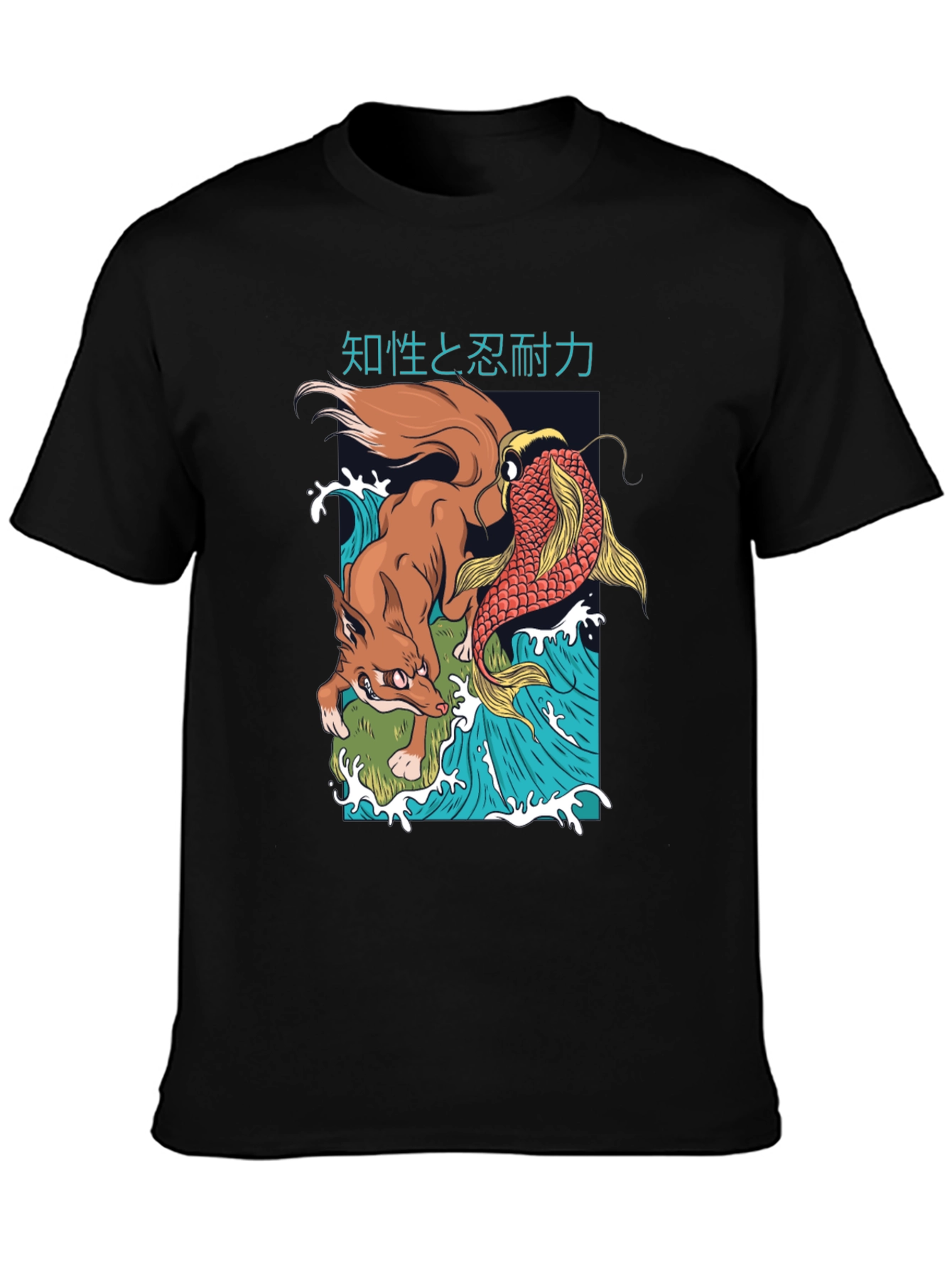 Fox and Koi Carp T-Shirt - Japanese Inspired Design