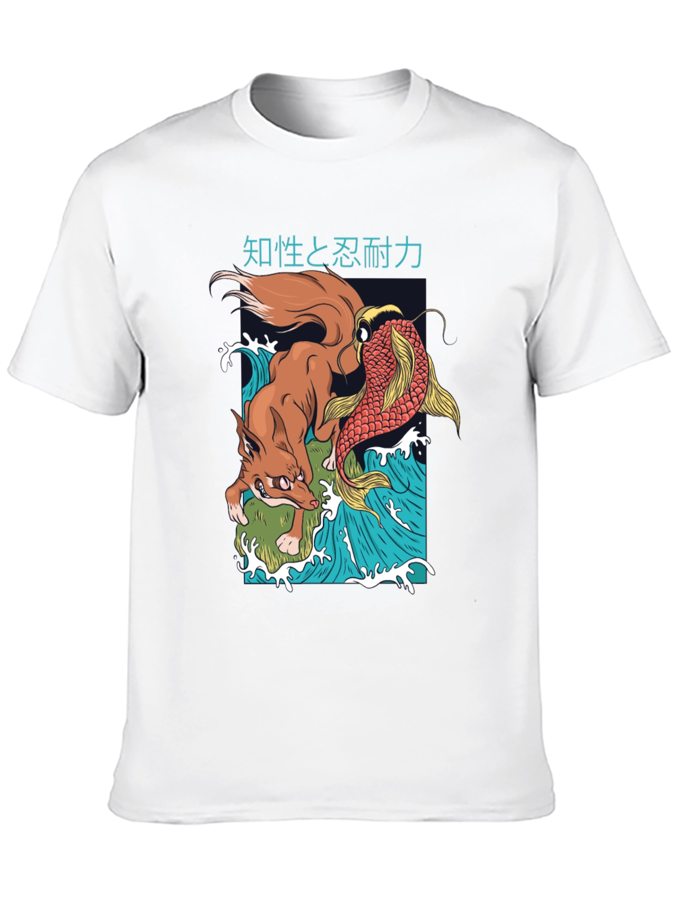 Fox and Koi Carp T-Shirt - Japanese Inspired Design