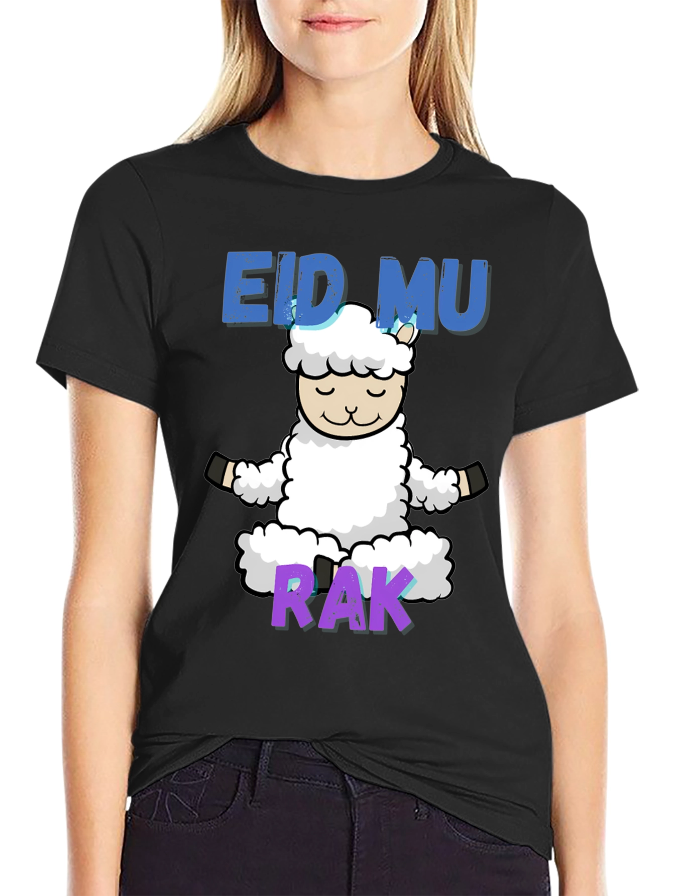 Eid Mubarak Yoga Lamb T-Shirt