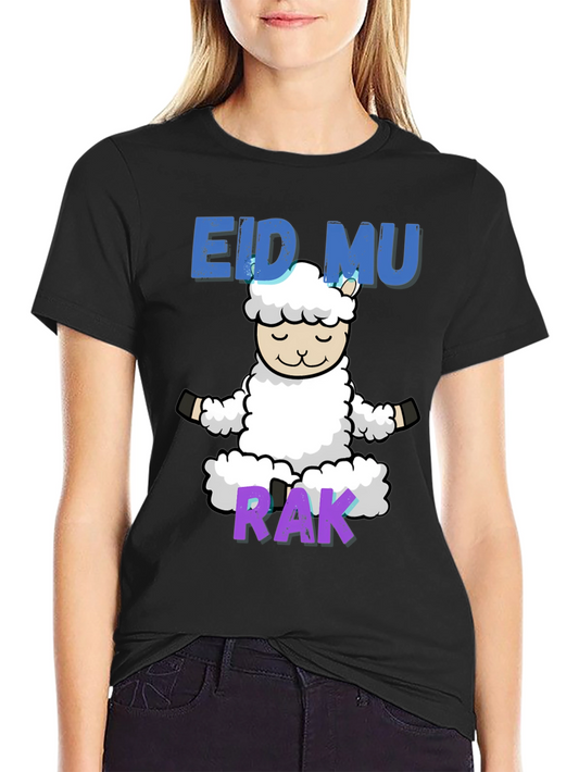 Eid Mubarak Yoga Lamb T-Shirt