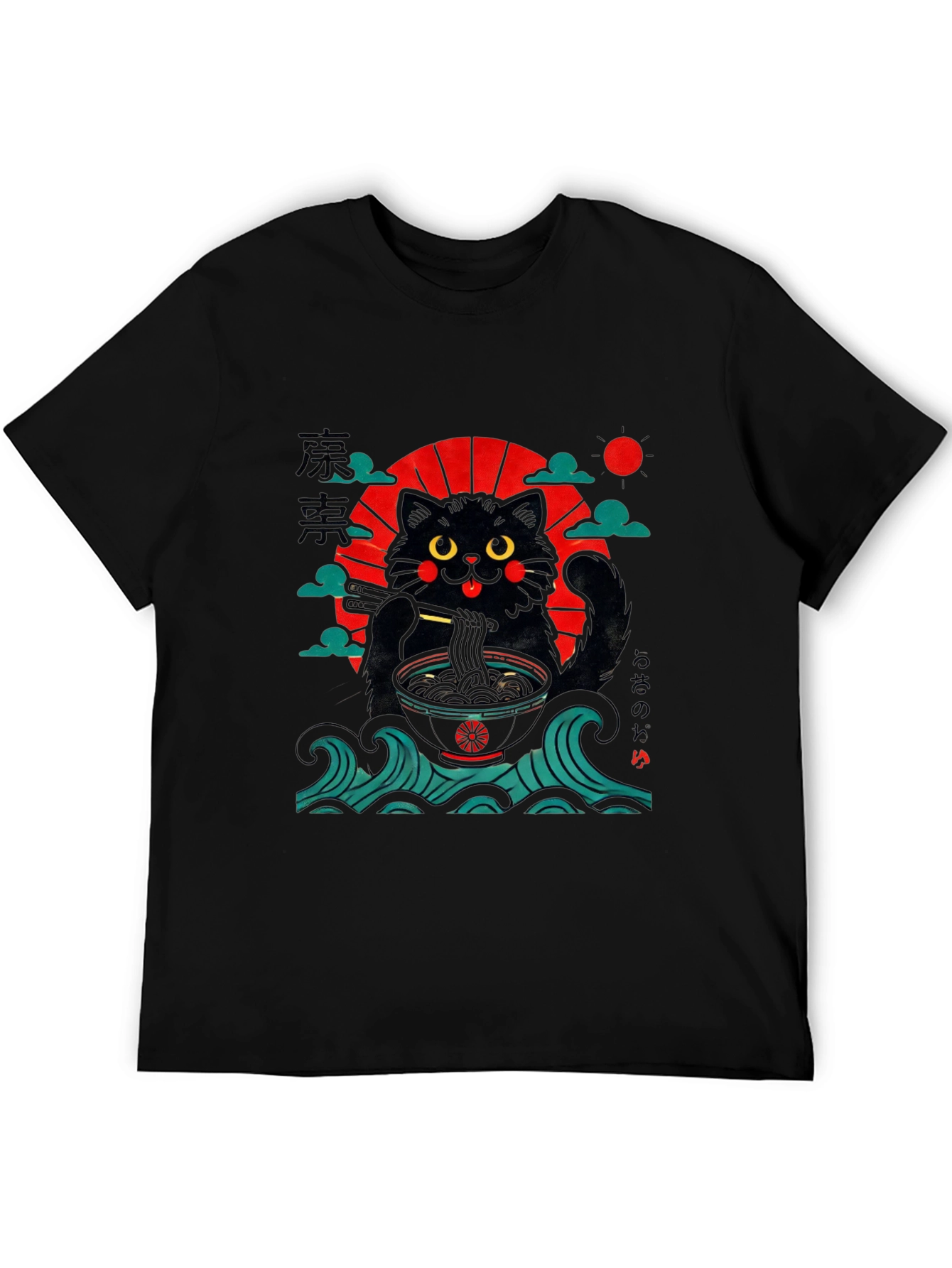 Ramen Cat T-Shirt - Japanese Style Black Tee