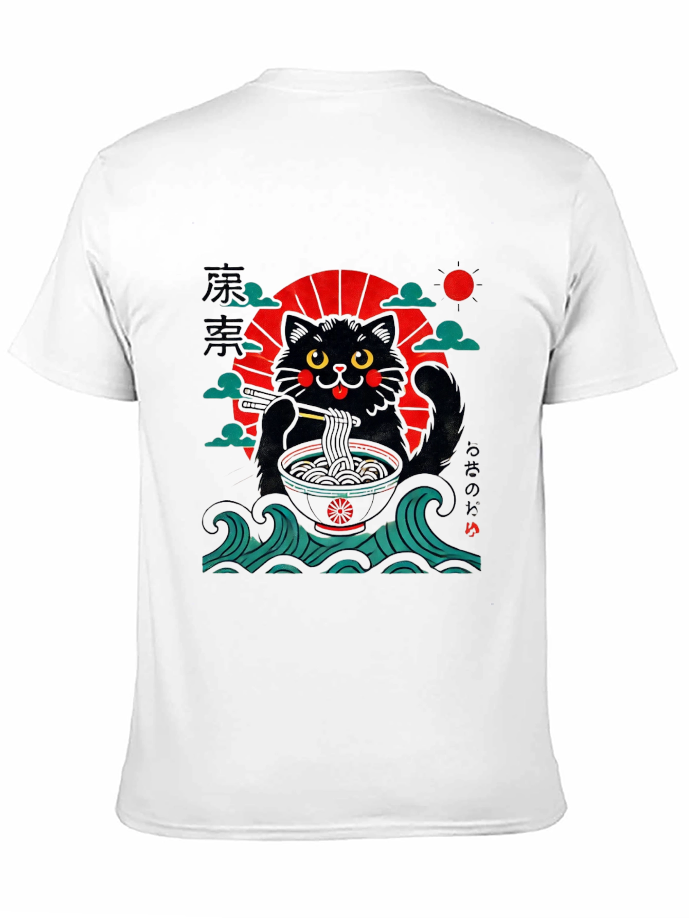Ramen Cat T-Shirt - Japanese Style Black Tee