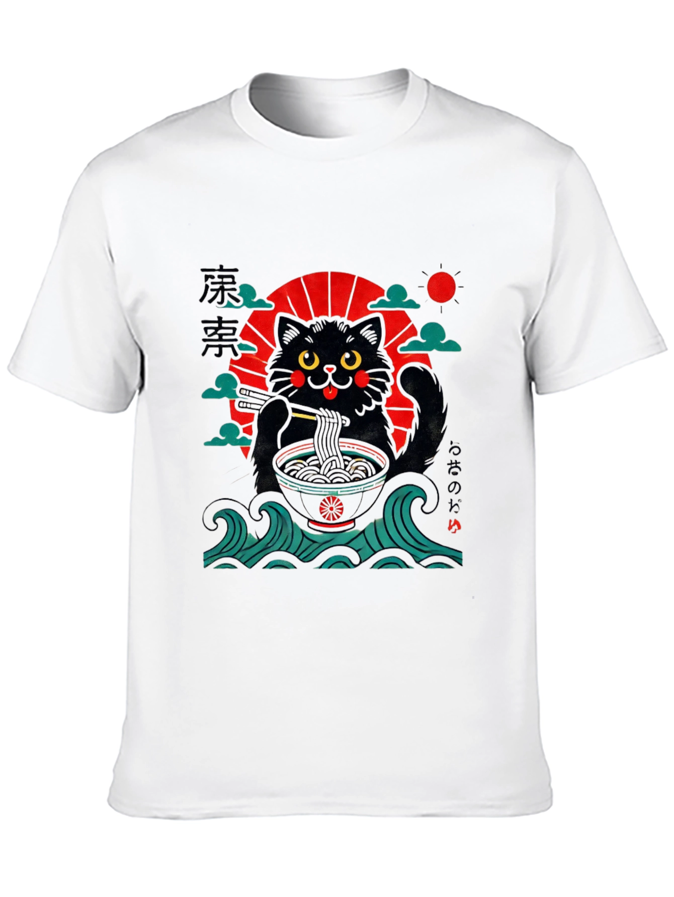 Ramen Cat T-Shirt - Japanese Style Black Tee