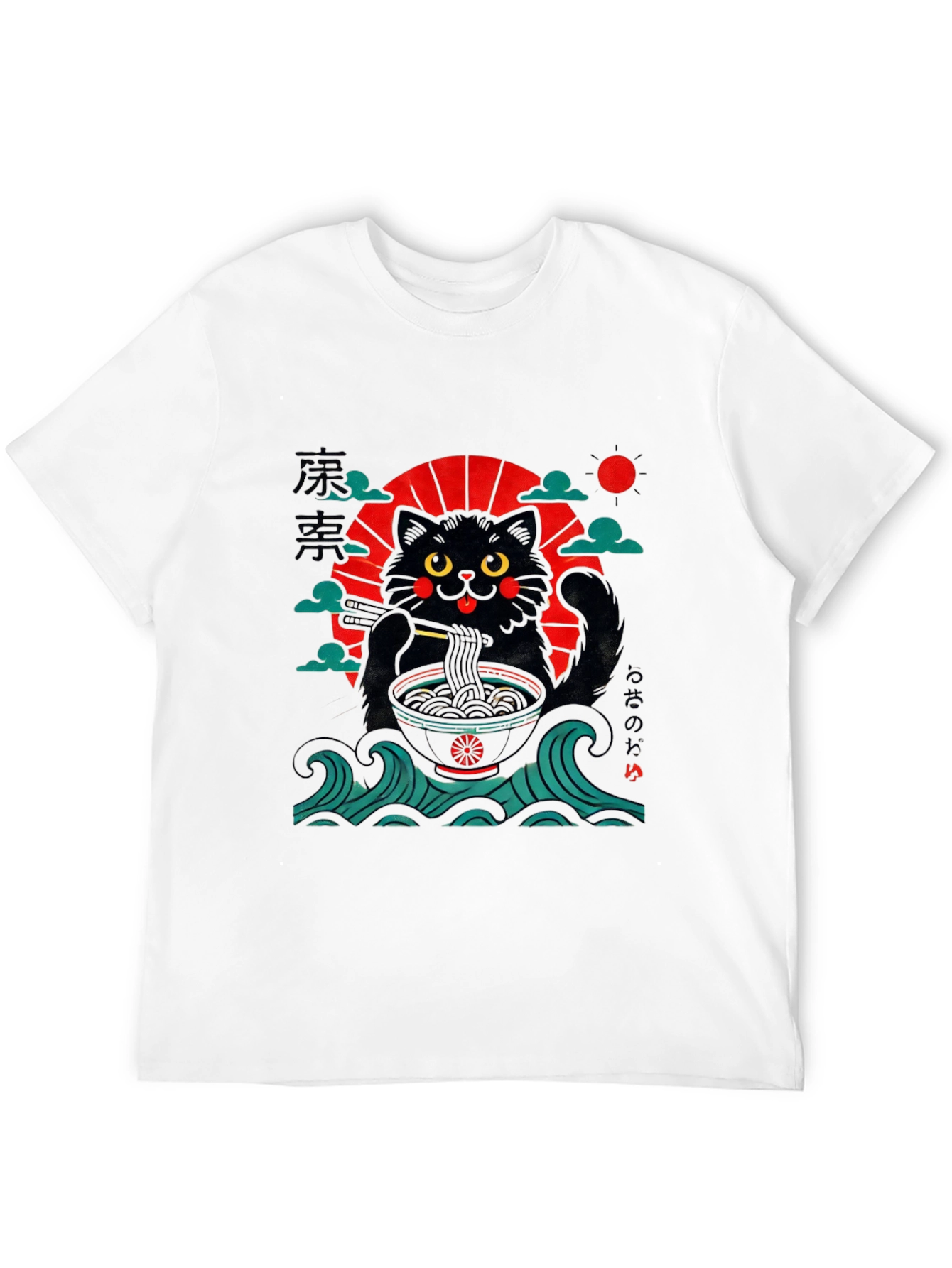 Ramen Cat T-Shirt - Japanese Style Black Tee