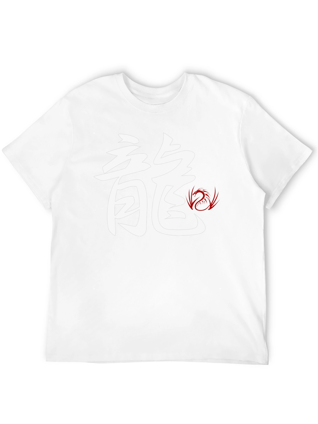 Dragon Symbol Graphic T-Shirt - Black