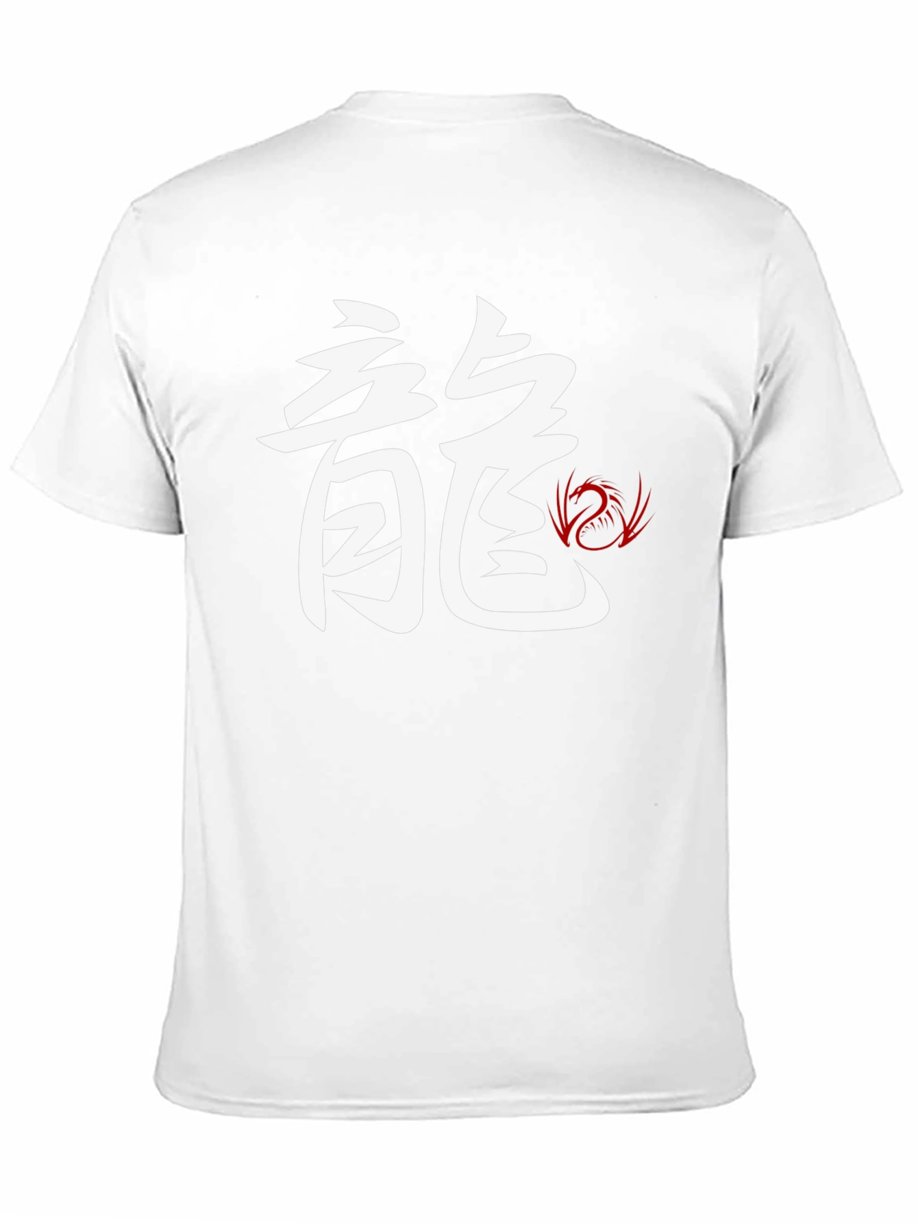 Dragon Symbol Graphic T-Shirt - Black