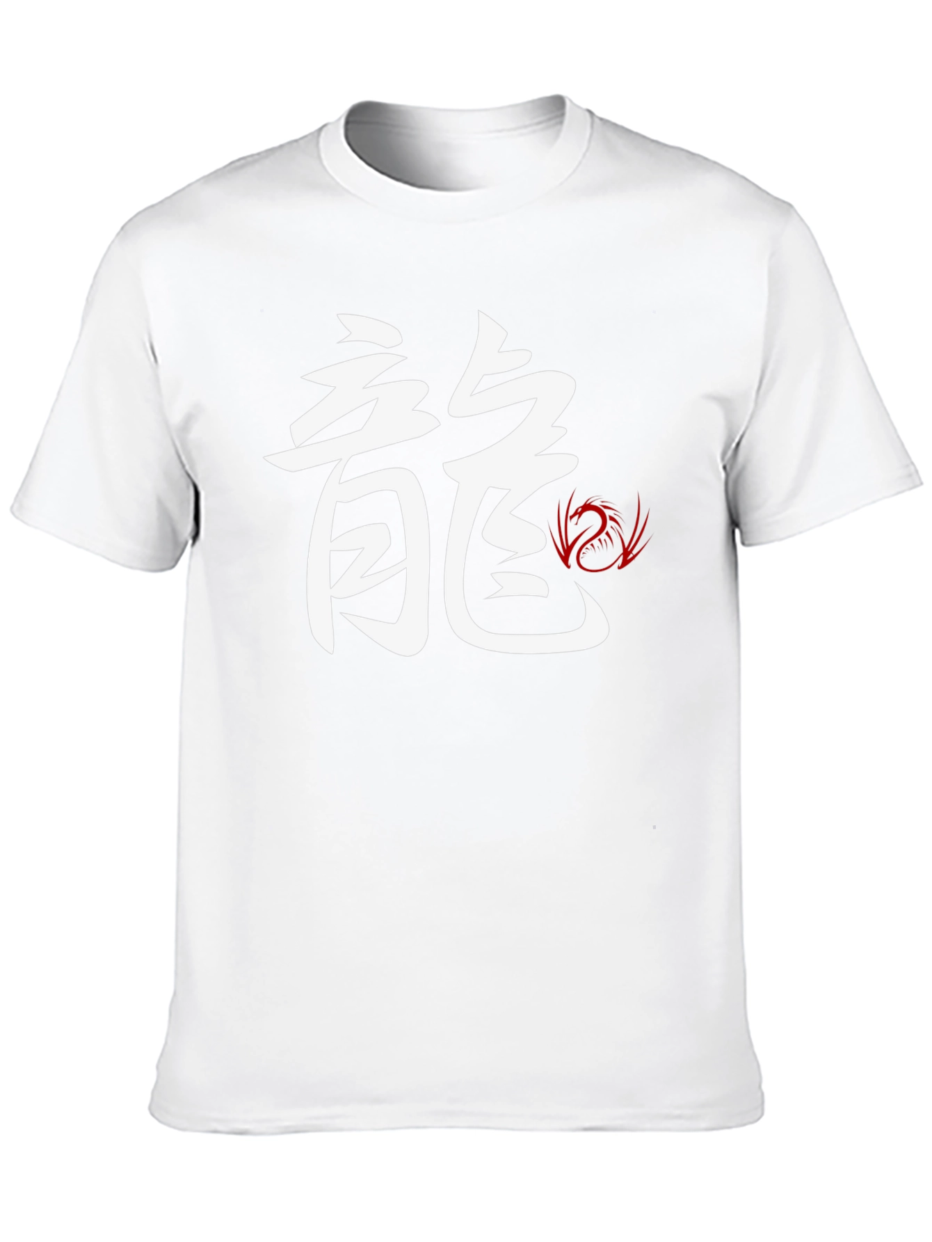 Dragon Symbol Graphic T-Shirt - Black