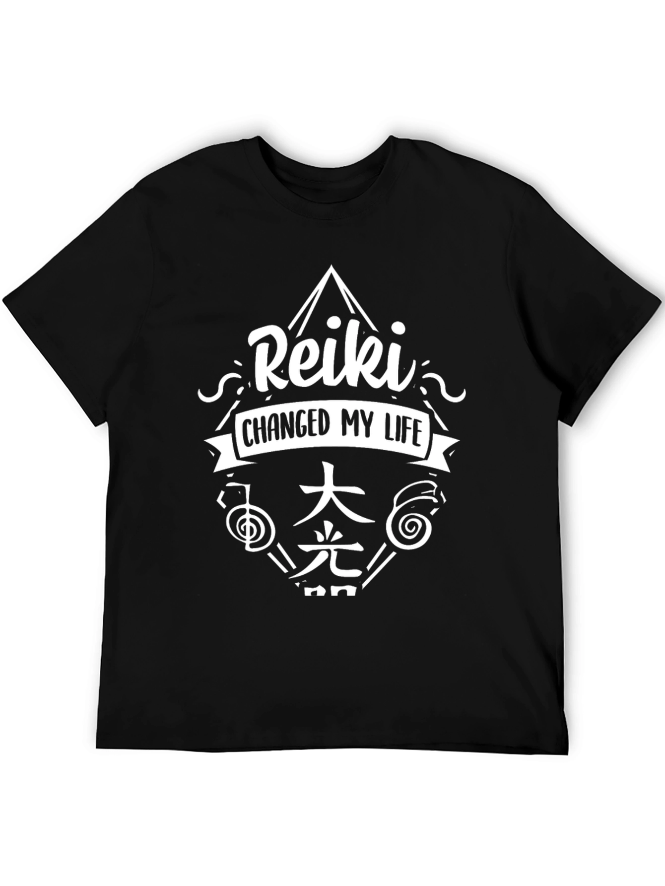Reiki Changed My Life Black T-Shirt