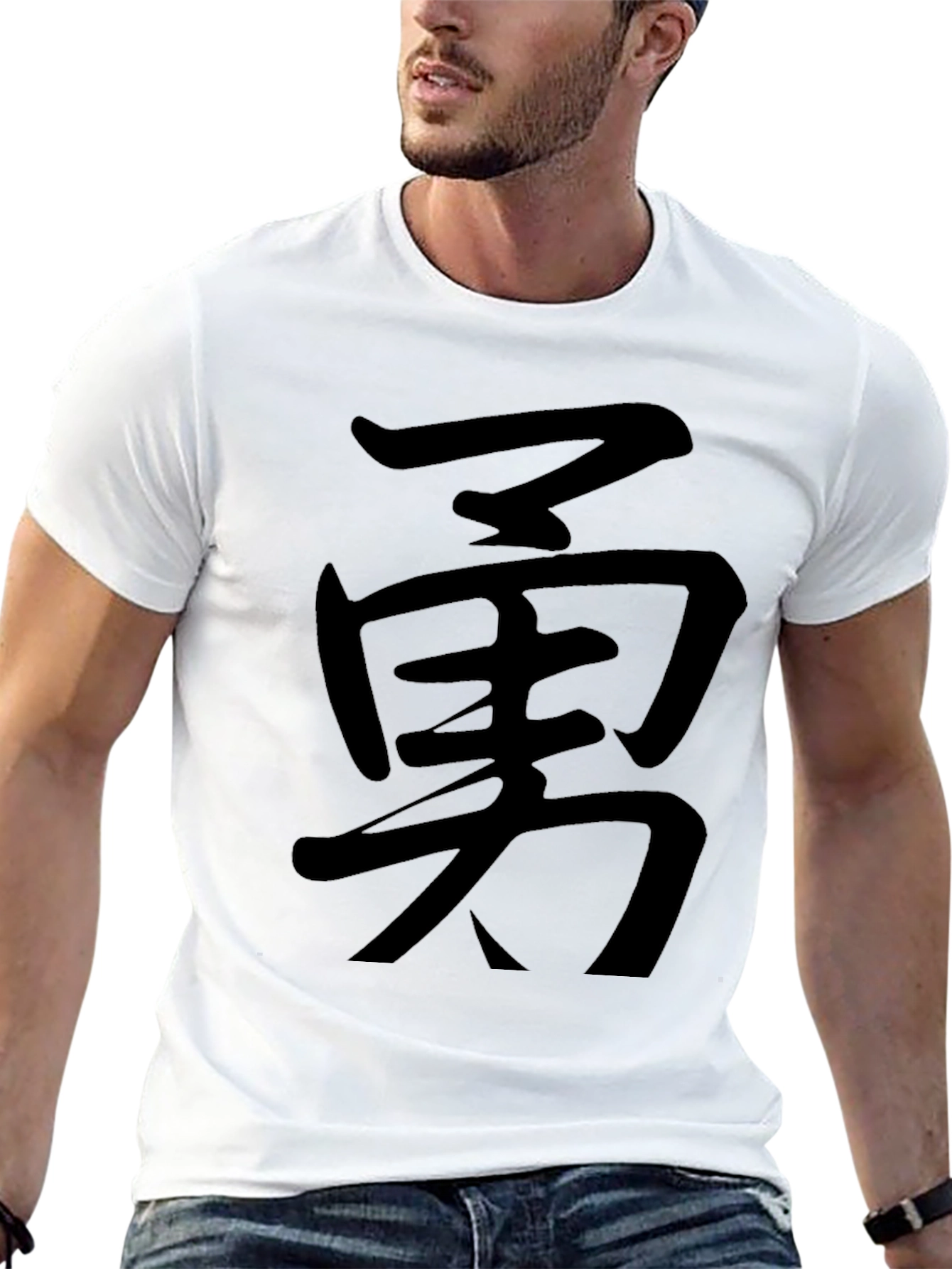 Black T-Shirt with Japanese Kanji