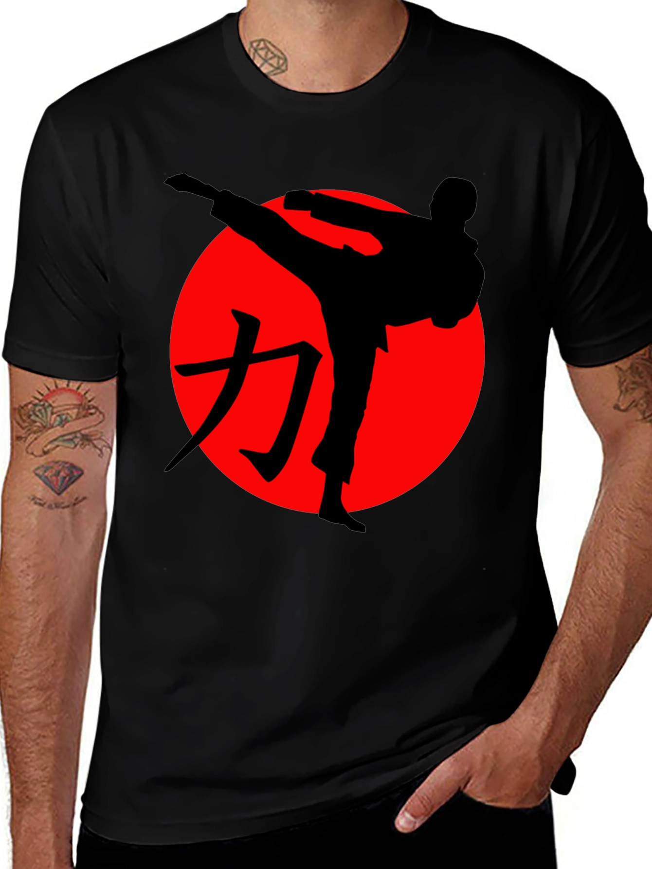 Karate Silhouette T-Shirt - Martial Arts Graphic Tee