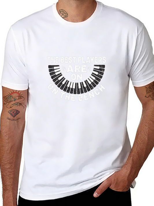 Funny Music T-Shirt - The Best Players Are on the Bench