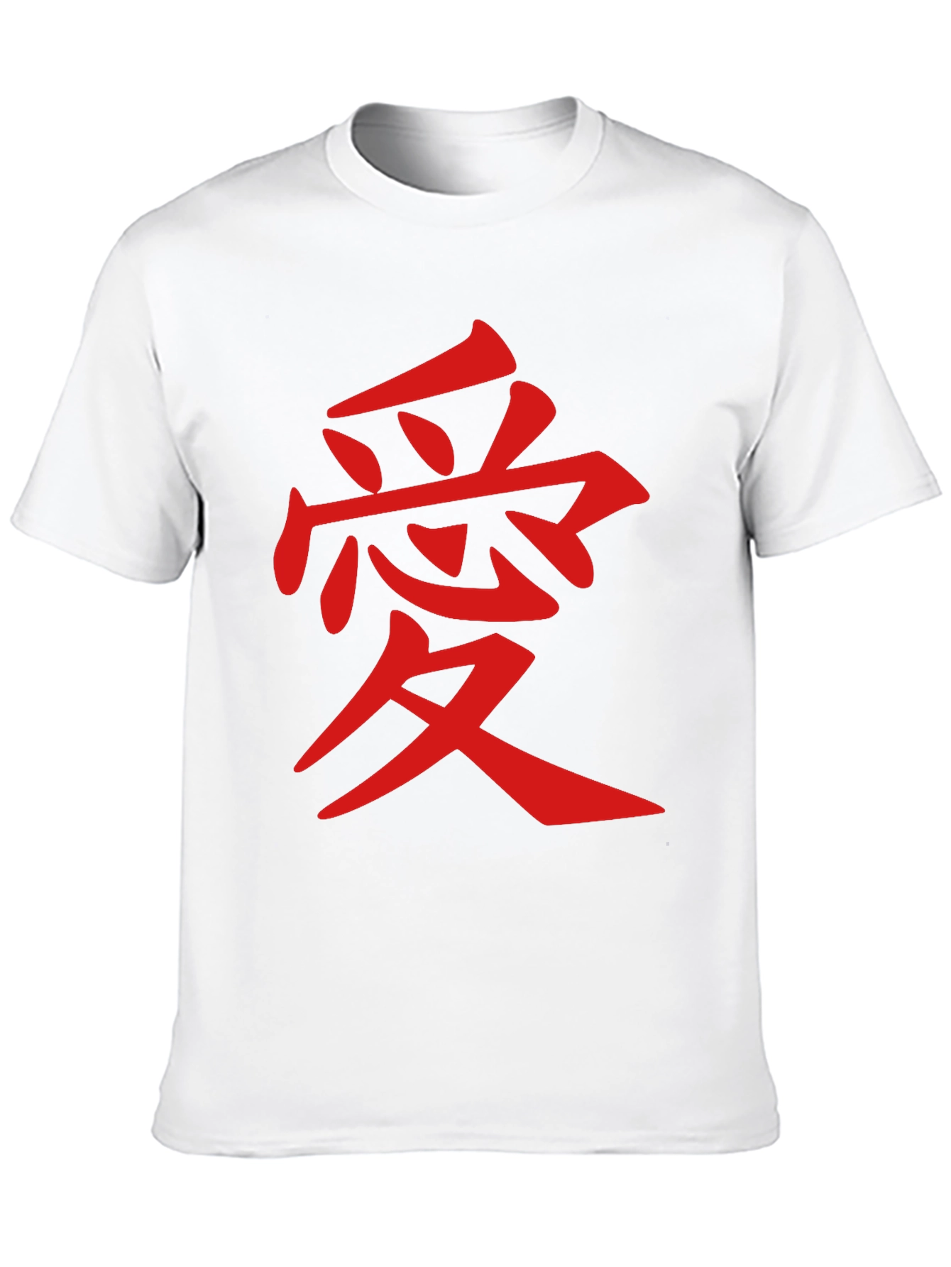 Kanji Love T-Shirt - Mens Black Tee Shirt