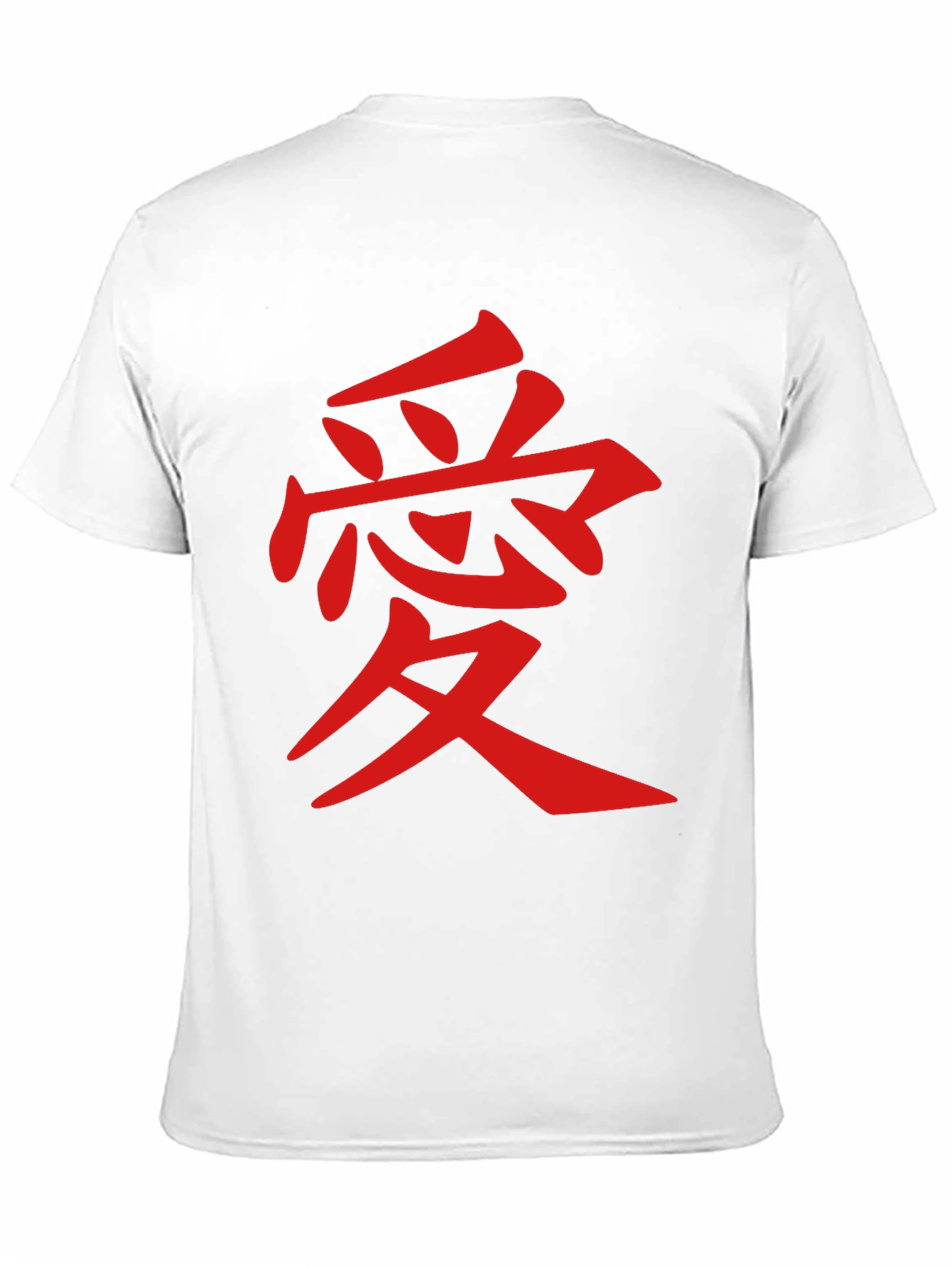 Kanji Love T-Shirt - Mens Black Tee Shirt
