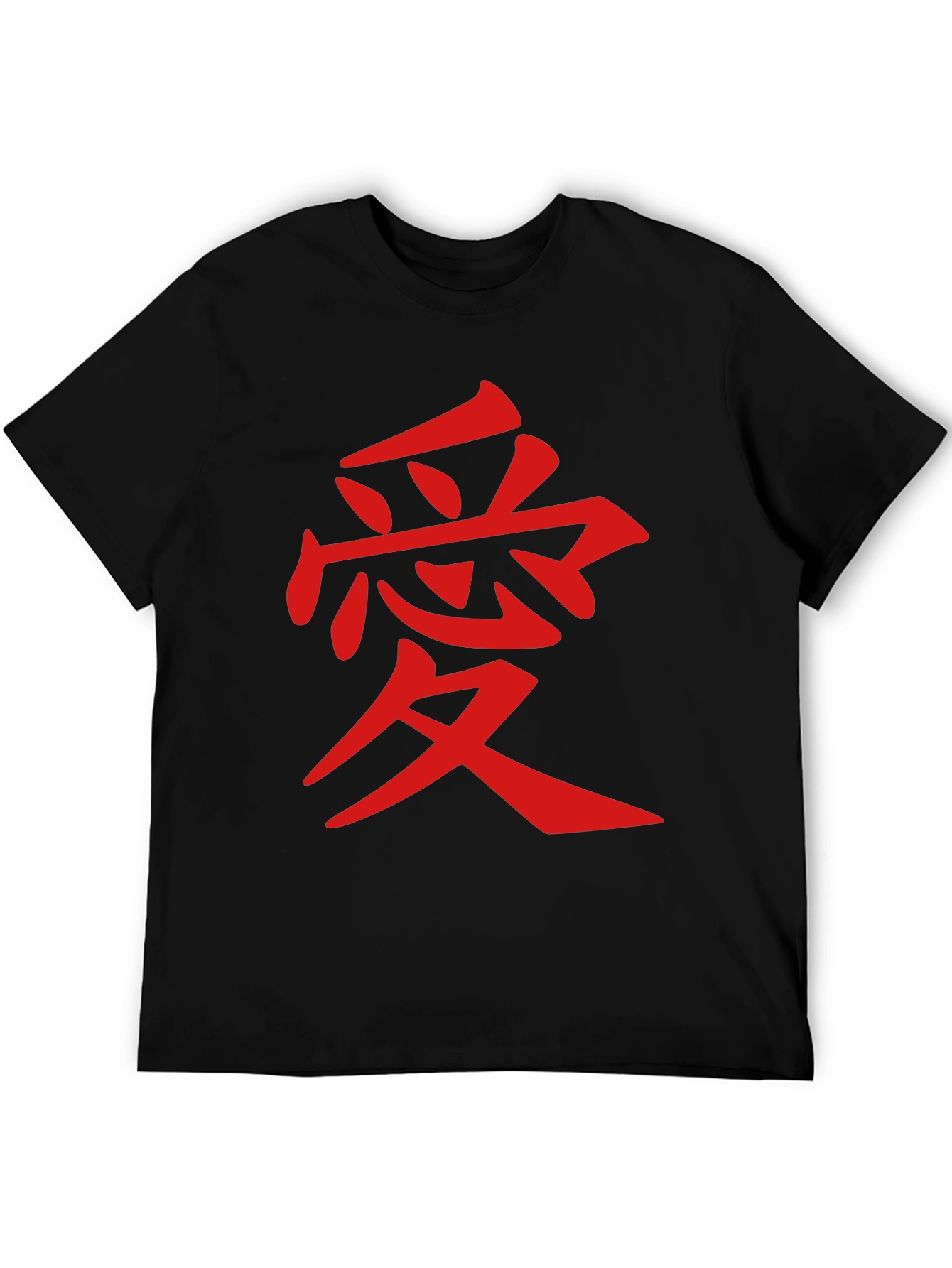 Kanji Love T-Shirt - Mens Black Tee Shirt