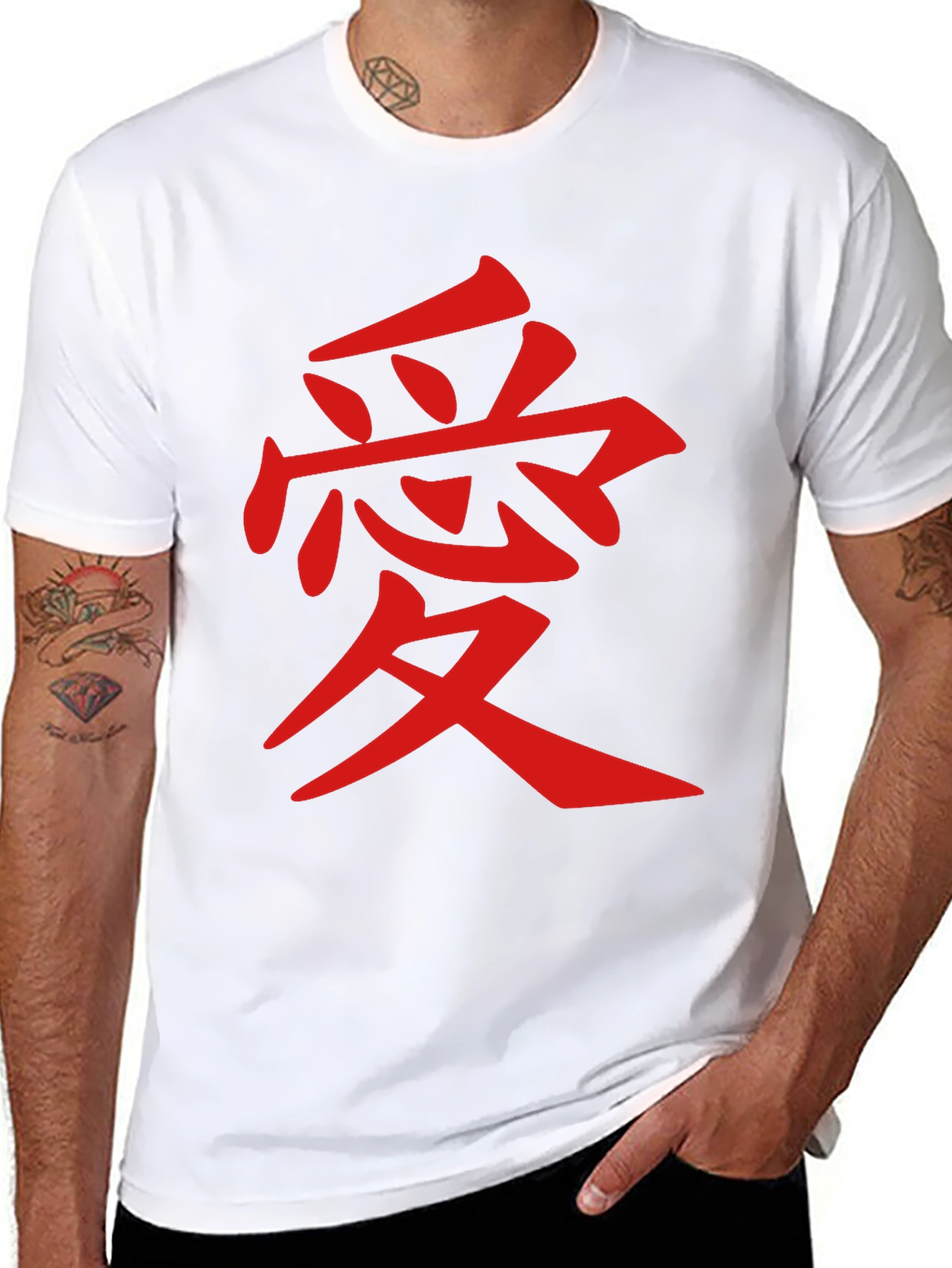 Kanji Love T-Shirt - Mens Black Tee Shirt