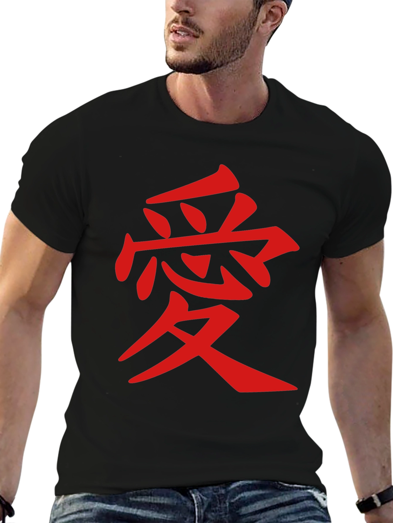 Kanji Love T-Shirt - Mens Black Tee Shirt