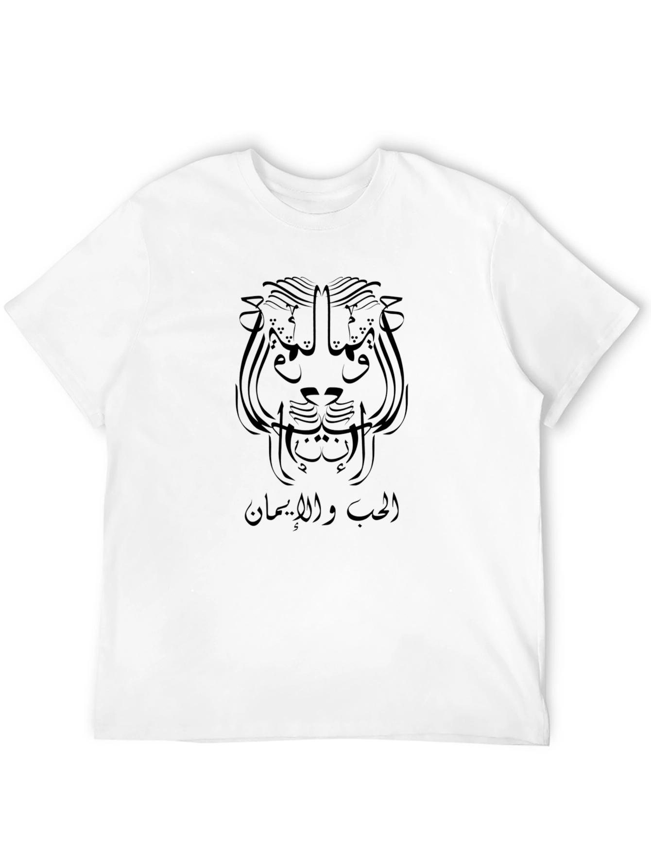 Black T-Shirt - Arabic Calligraphy Lion Design