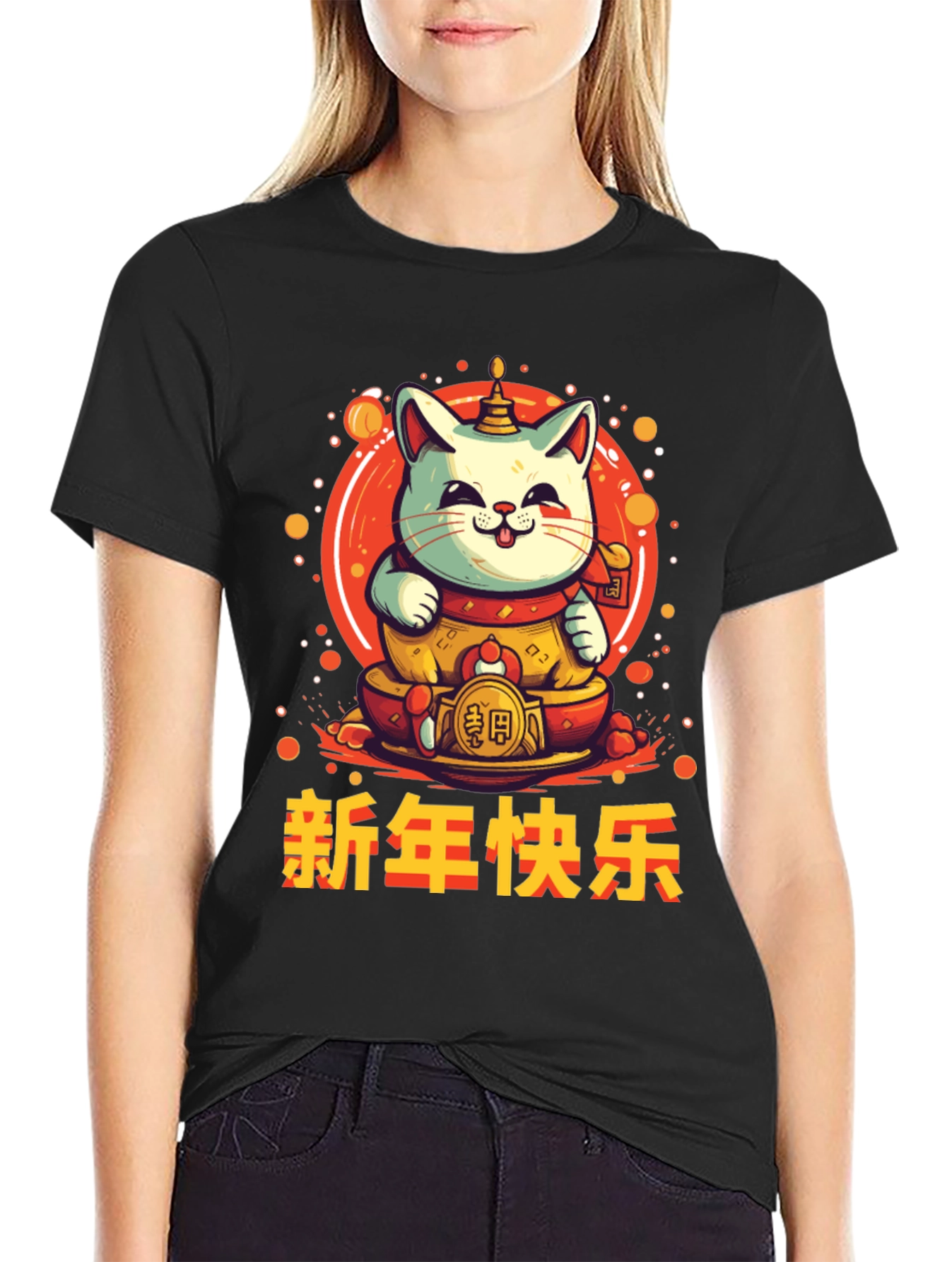 Lucky Cat Graphic Tee - Chinese New Year