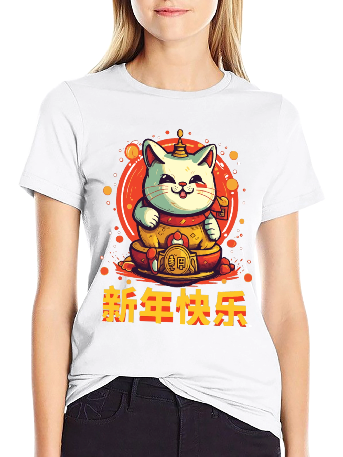 Lucky Cat Graphic Tee - Chinese New Year