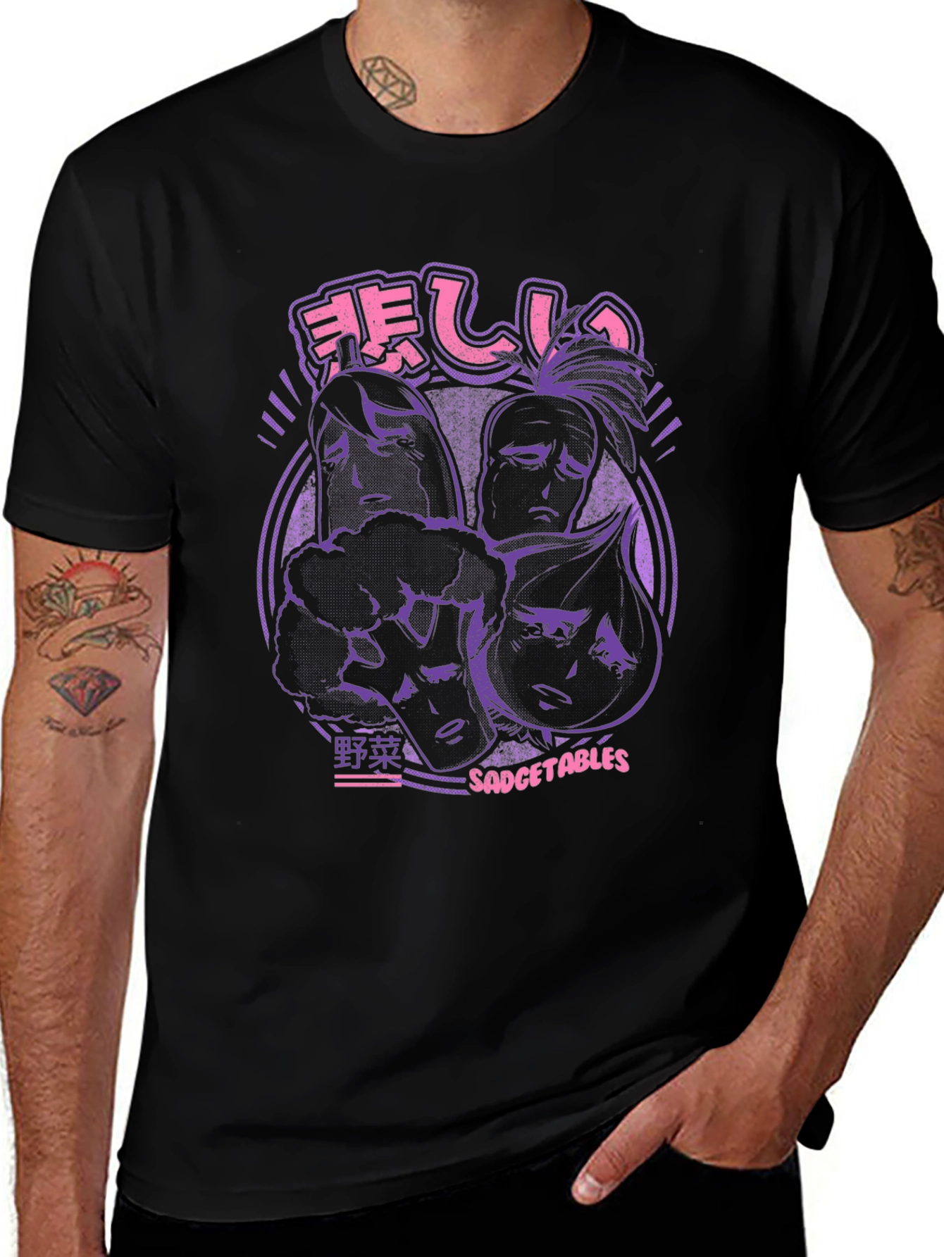 Sadcetables Black T-Shirt - Funny Vegetable Design