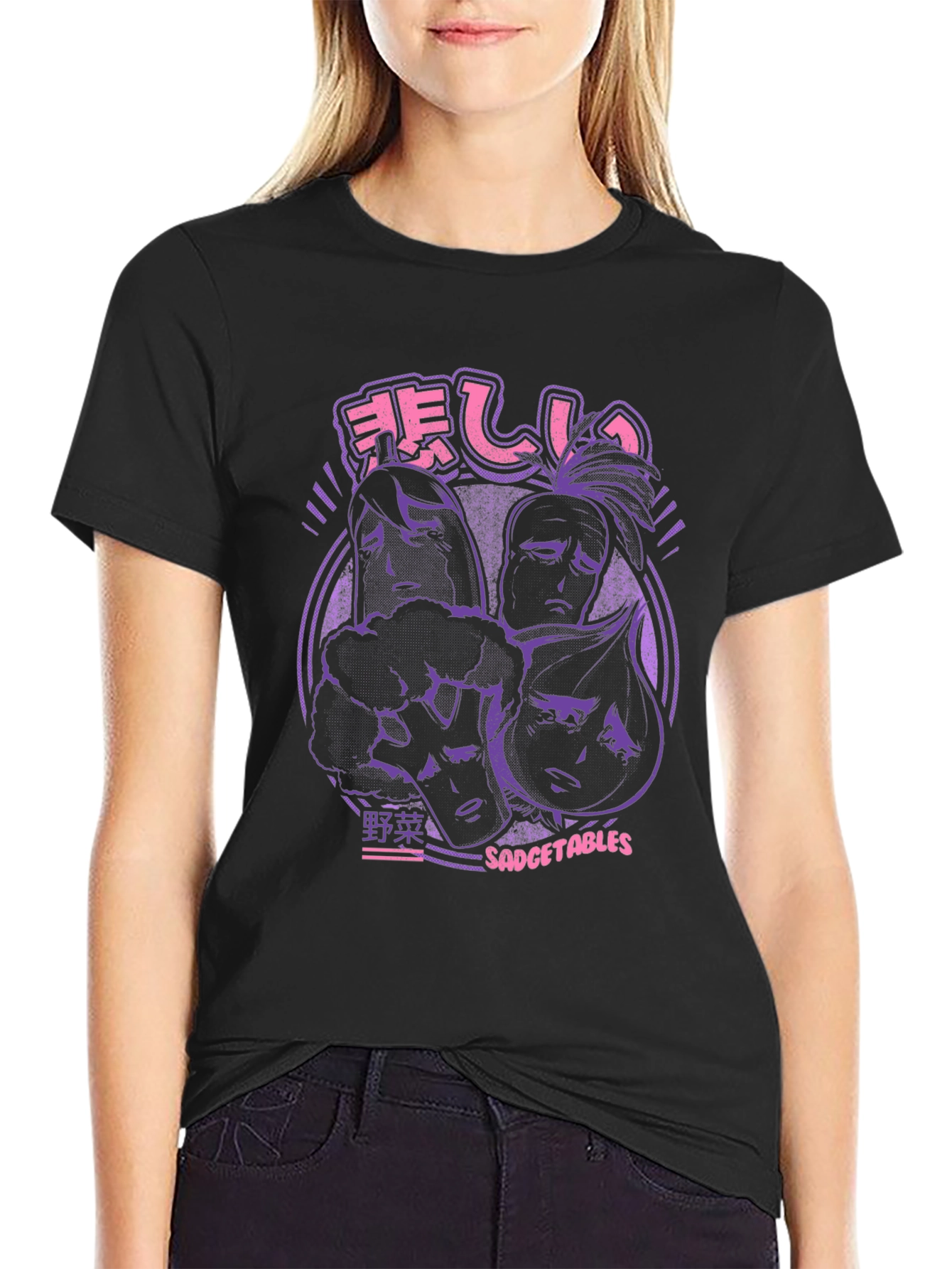 Sadcetables Black T-Shirt - Funny Vegetable Design
