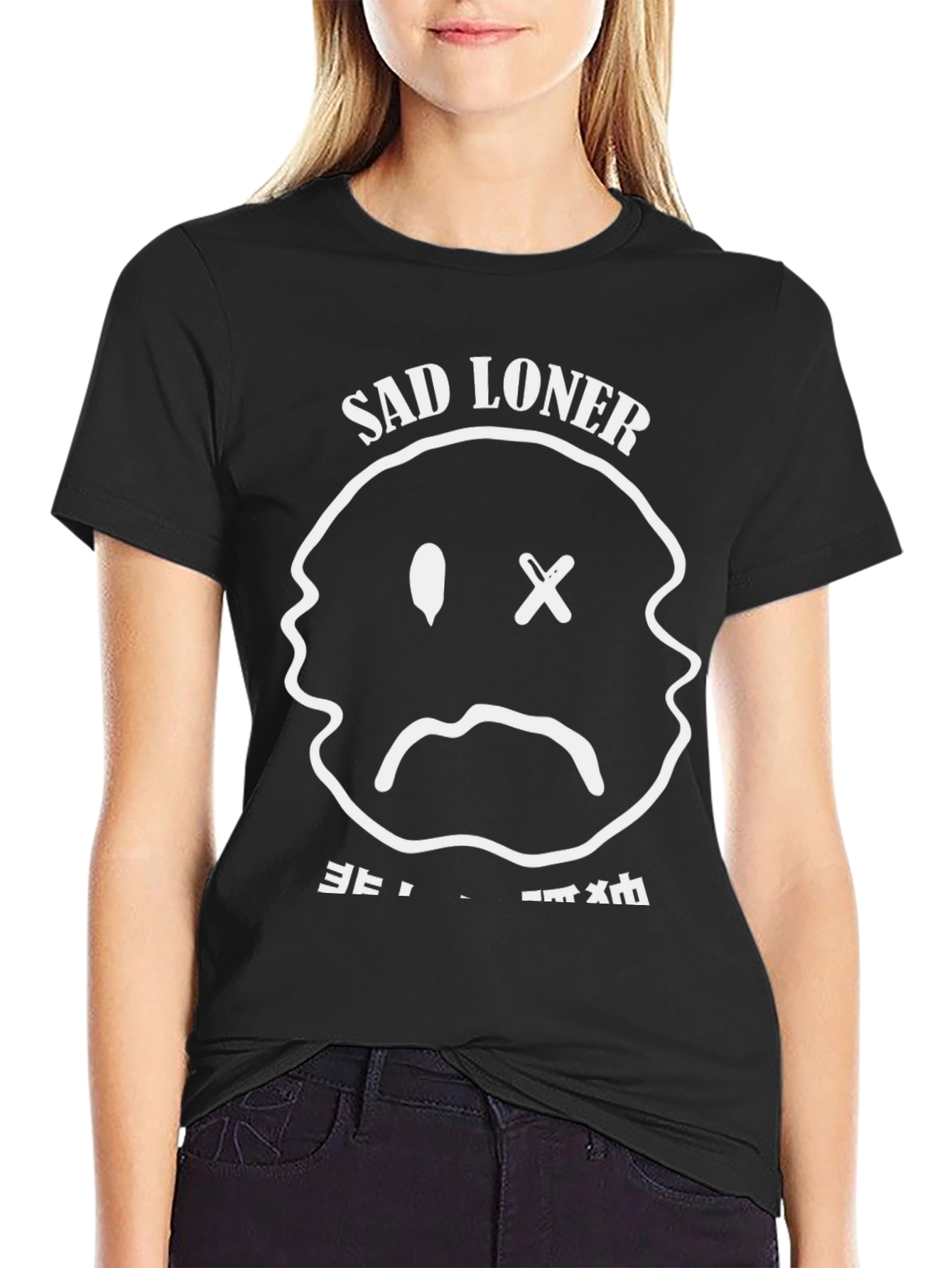 Sad Loner Graphic Print T-Shirt - Soft Cotton Blend