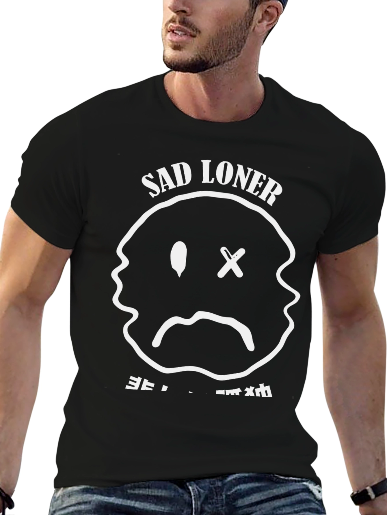 Sad Loner Graphic Print T-Shirt - Soft Cotton Blend