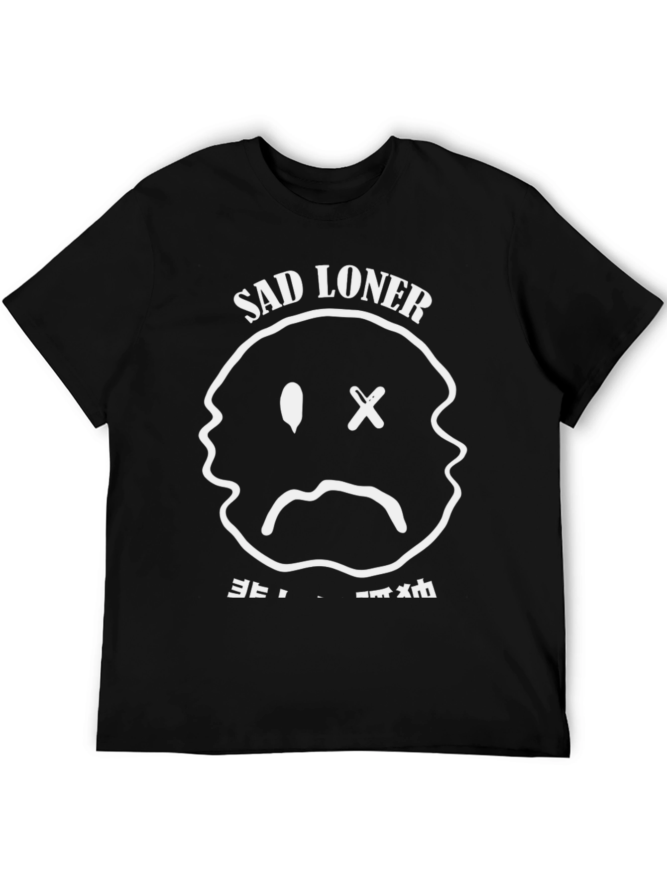 Sad Loner Graphic Print T-Shirt - Soft Cotton Blend