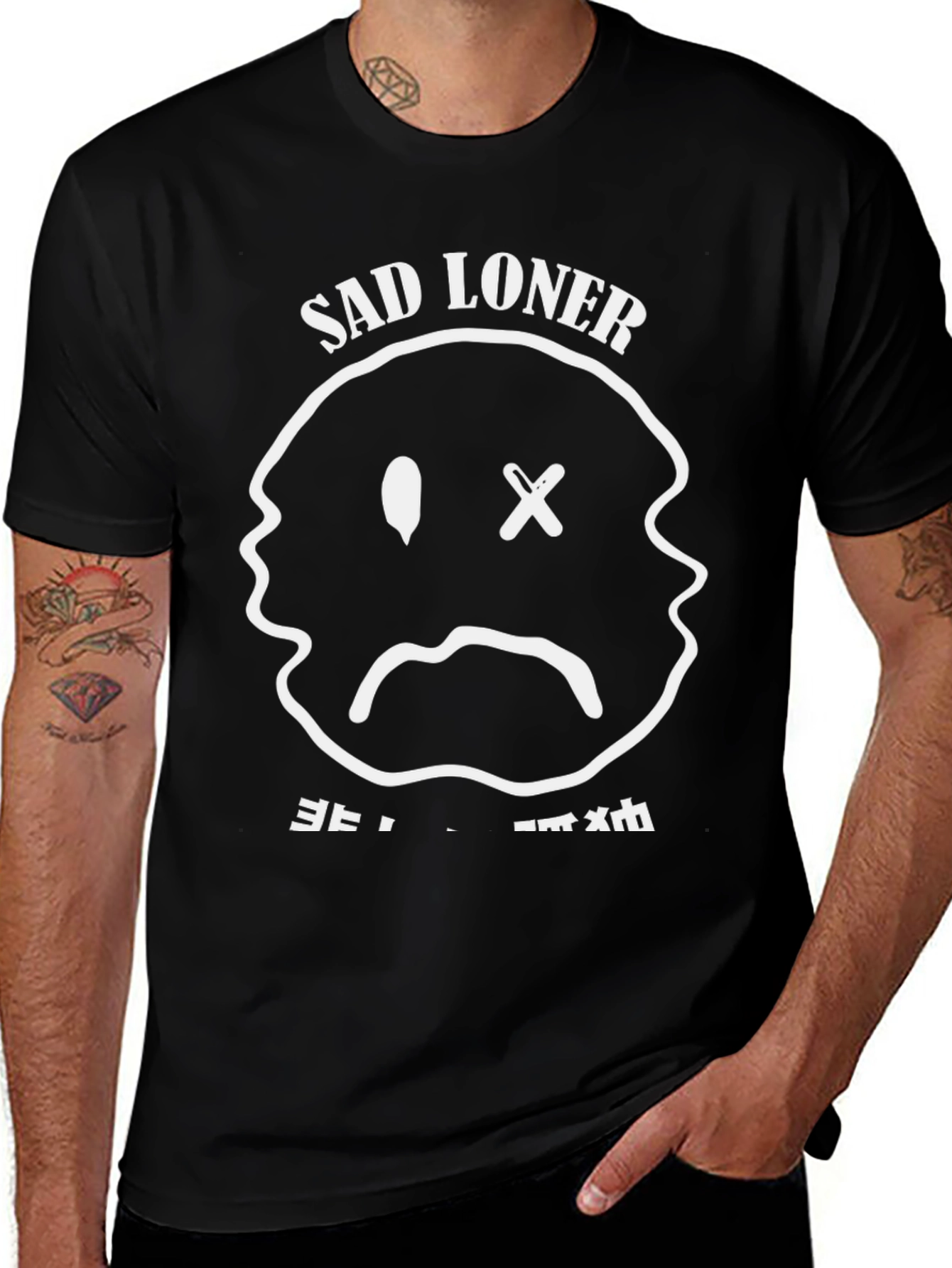 Sad Loner Graphic Print T-Shirt - Soft Cotton Blend