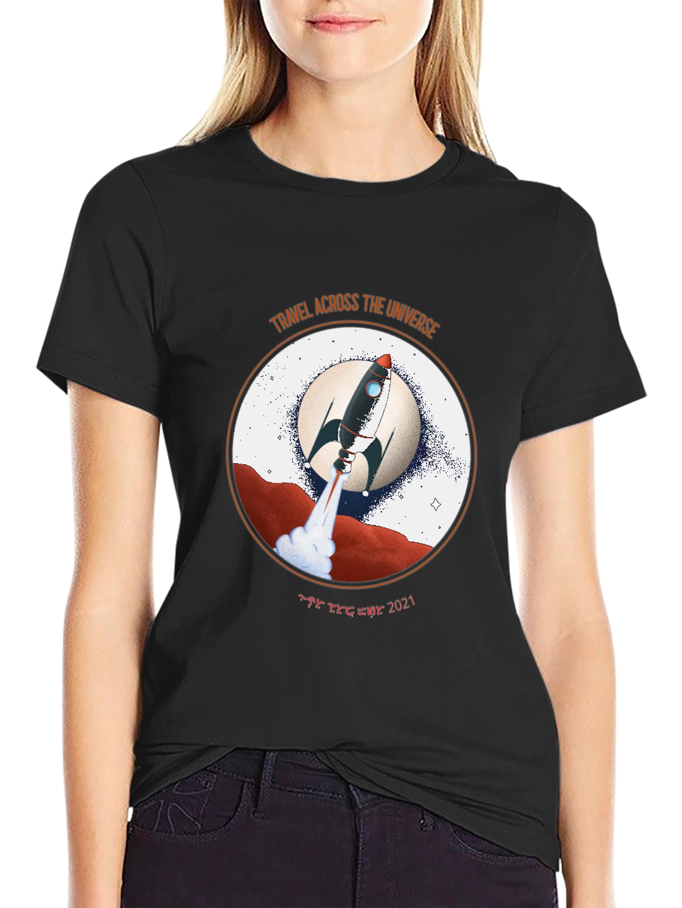 Travel Across The Universe Graphic T-Shirt