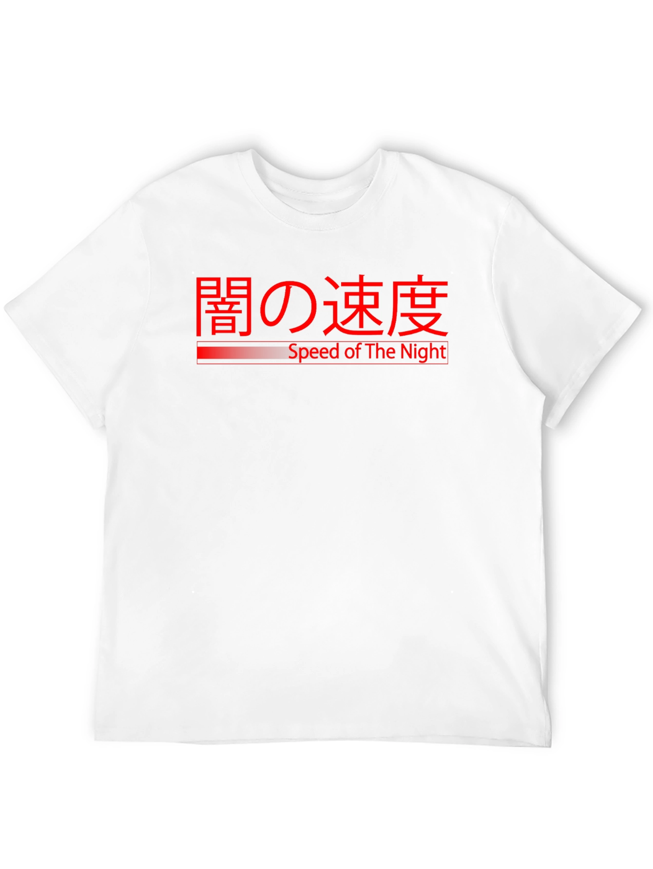 Speed of the Night Graphic Tee