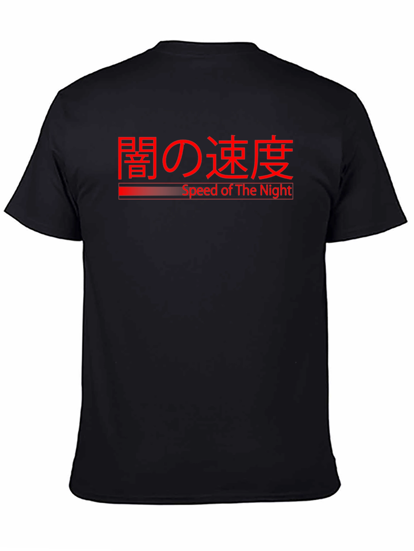 Speed of the Night Graphic Tee