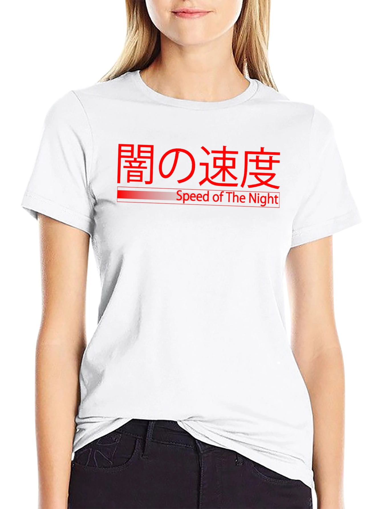 Speed of the Night Graphic Tee