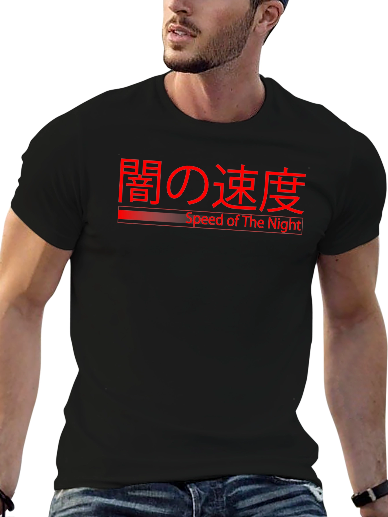 Speed of the Night Graphic Tee