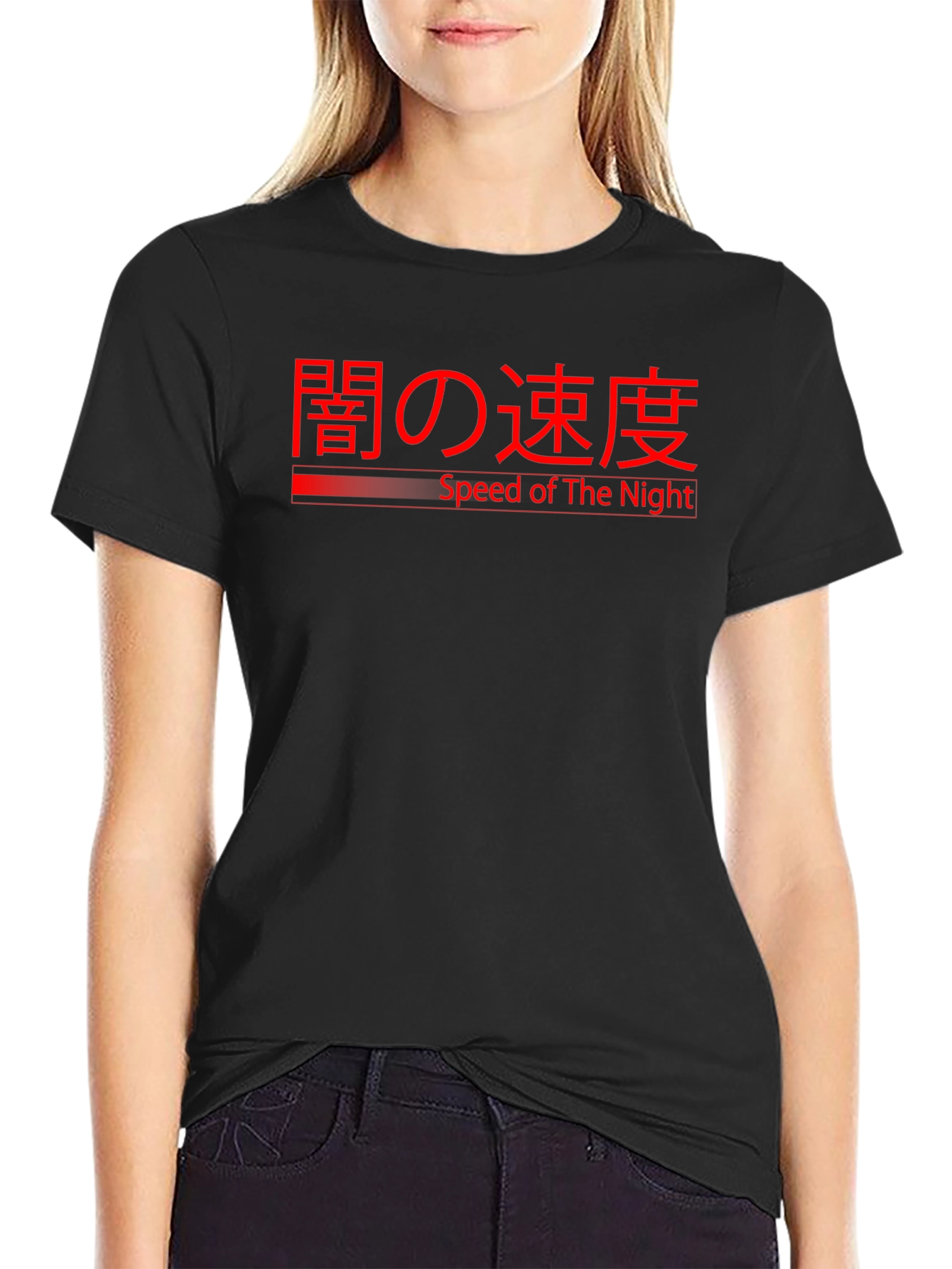 Speed of the Night Graphic Tee