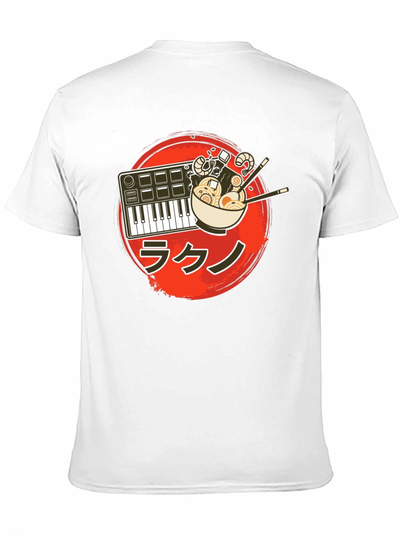 Ramen Music T-Shirt - Foodie Musician Tee