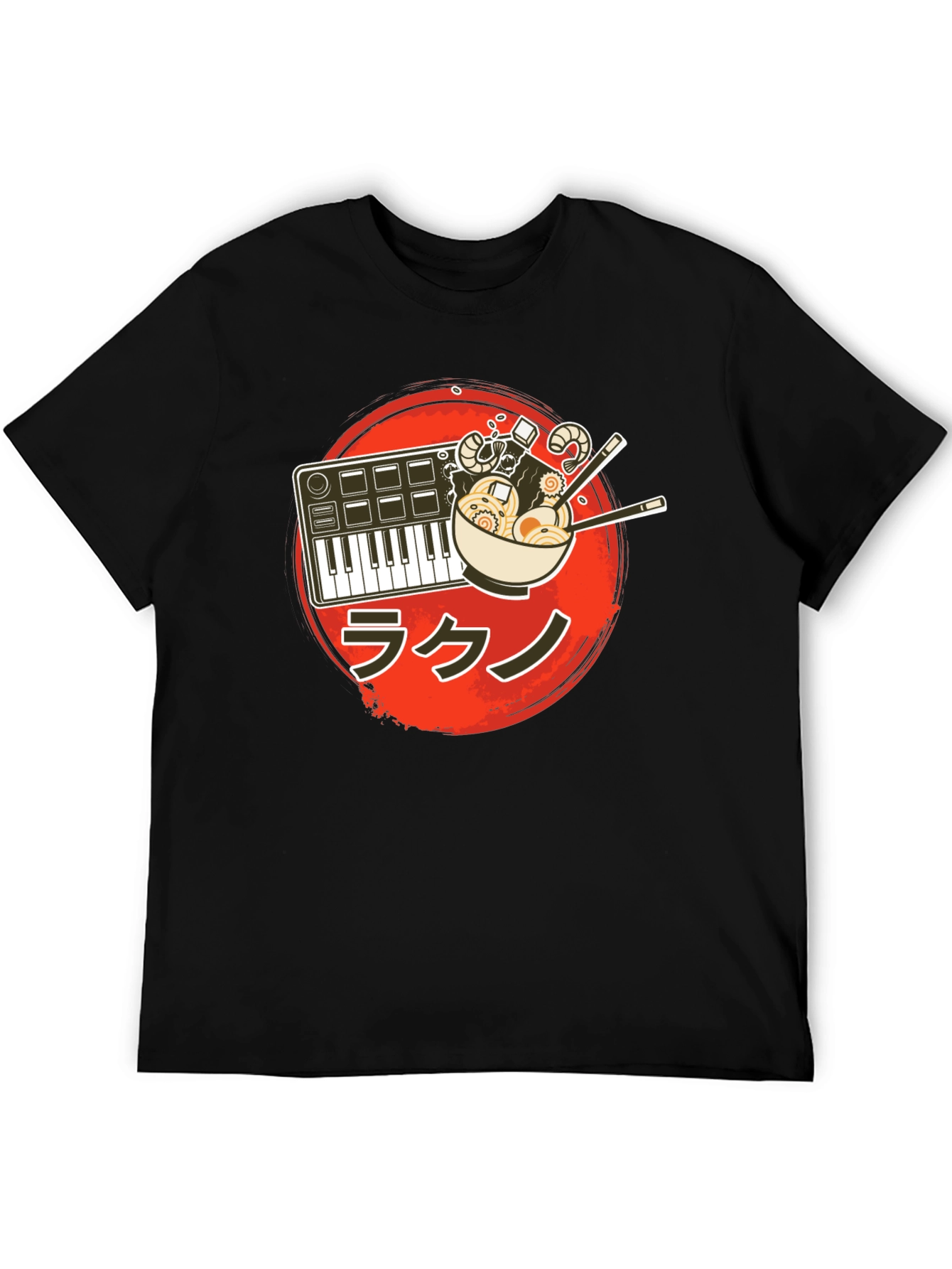 Ramen Music T-Shirt - Foodie Musician Tee