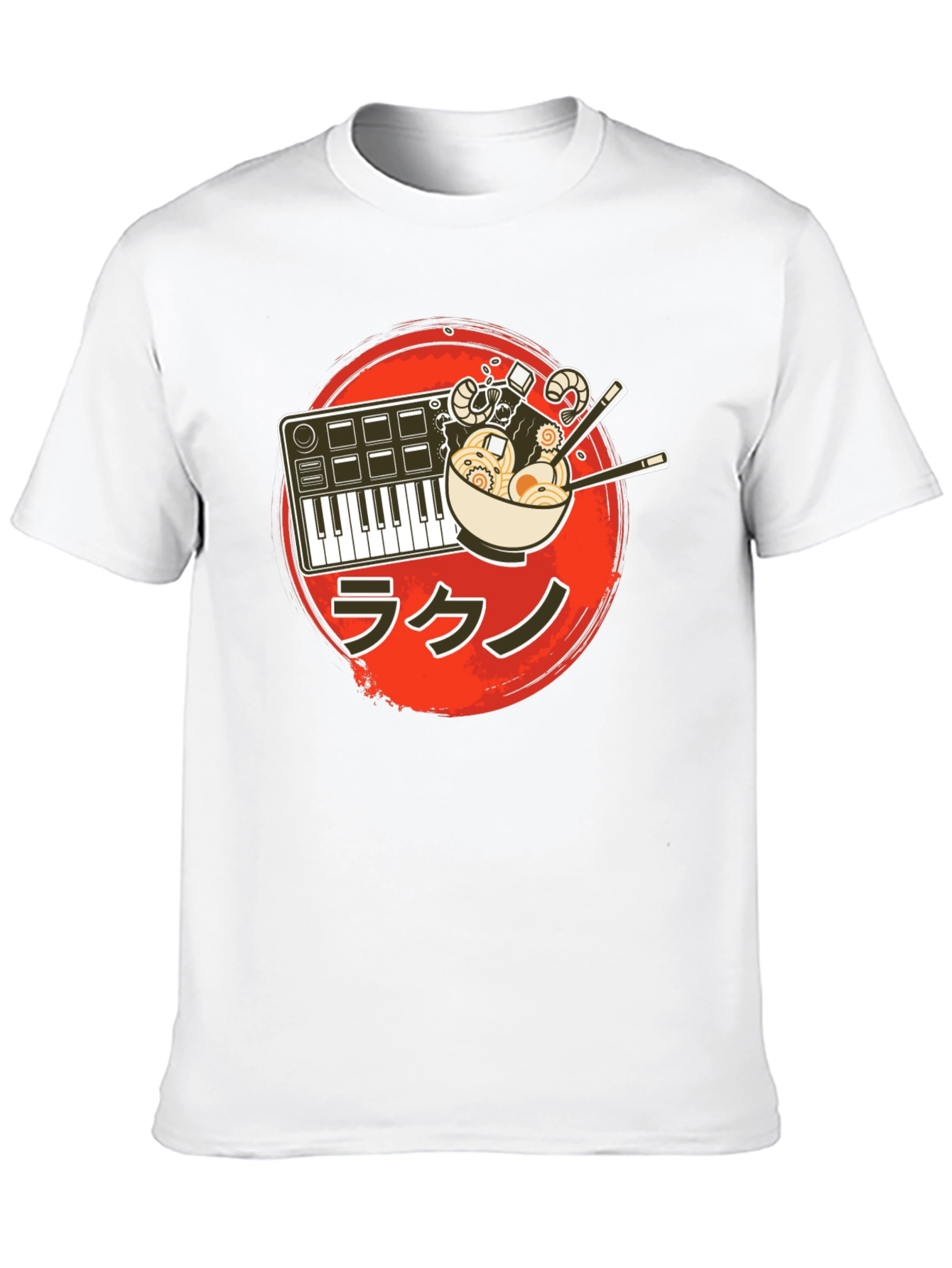 Ramen Music T-Shirt - Foodie Musician Tee