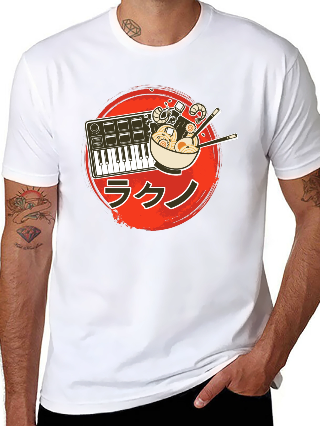 Ramen Music T-Shirt - Foodie Musician Tee