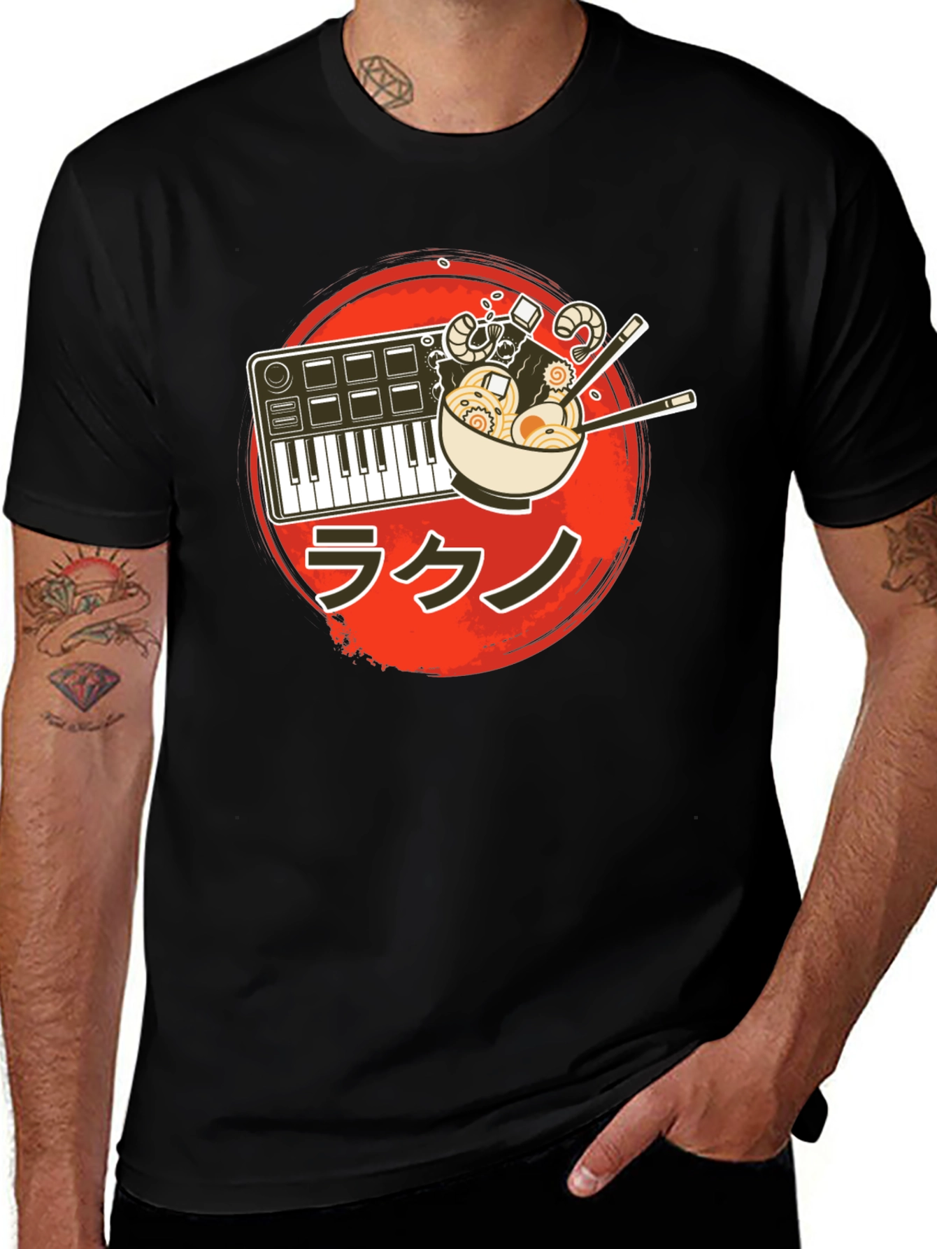 Ramen Music T-Shirt - Foodie Musician Tee