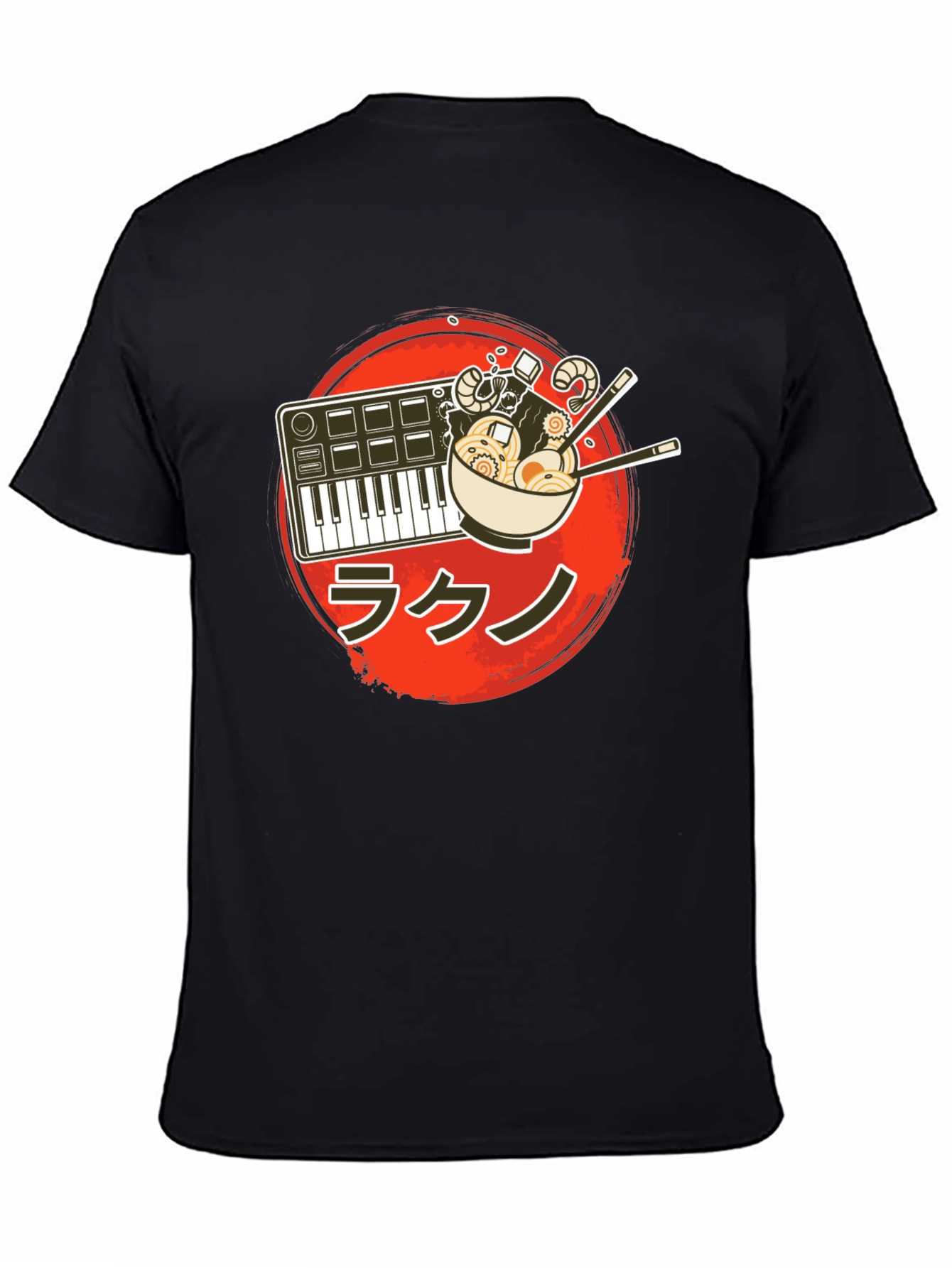 Ramen Music T-Shirt - Foodie Musician Tee