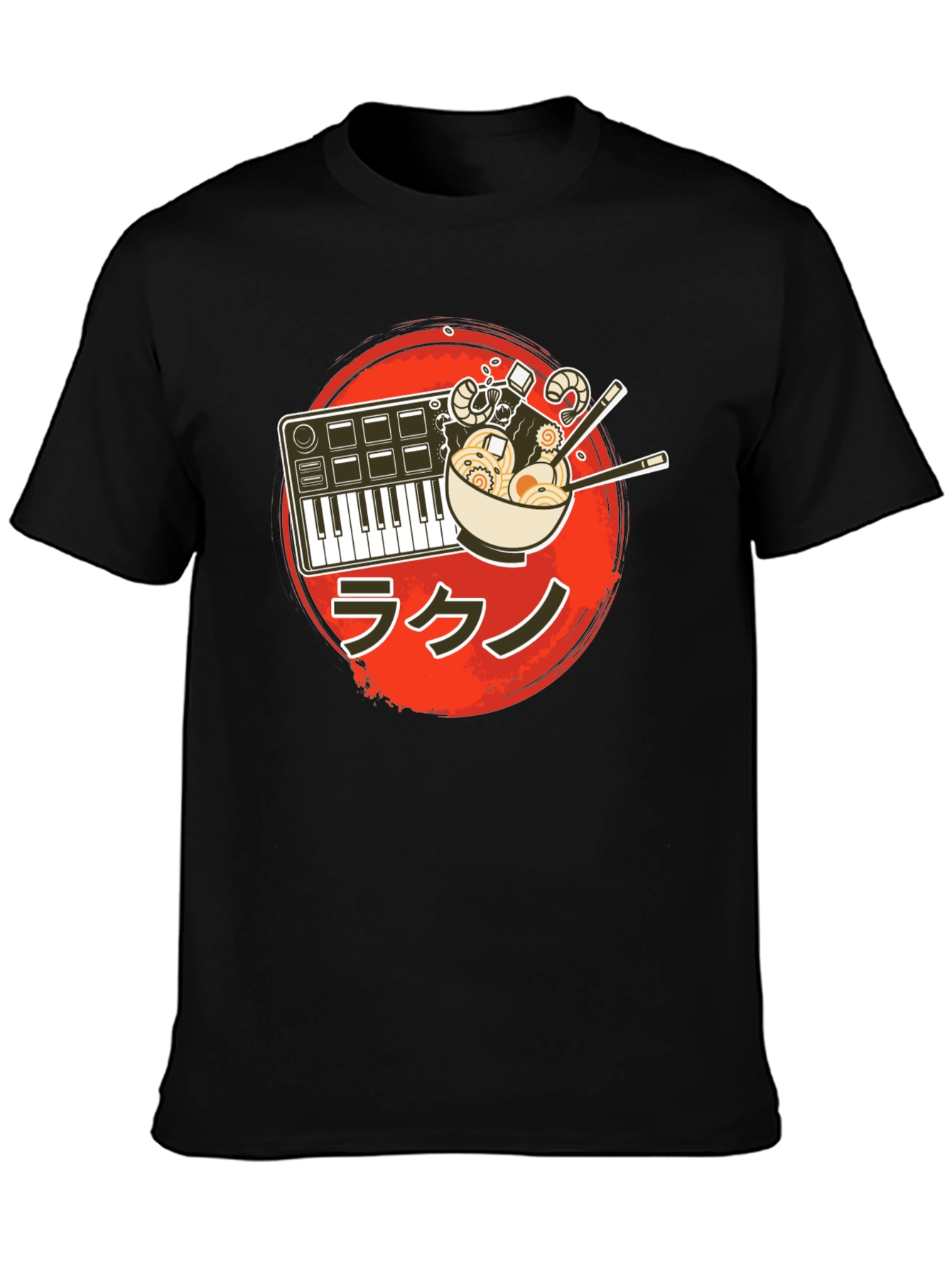 Ramen Music T-Shirt - Foodie Musician Tee