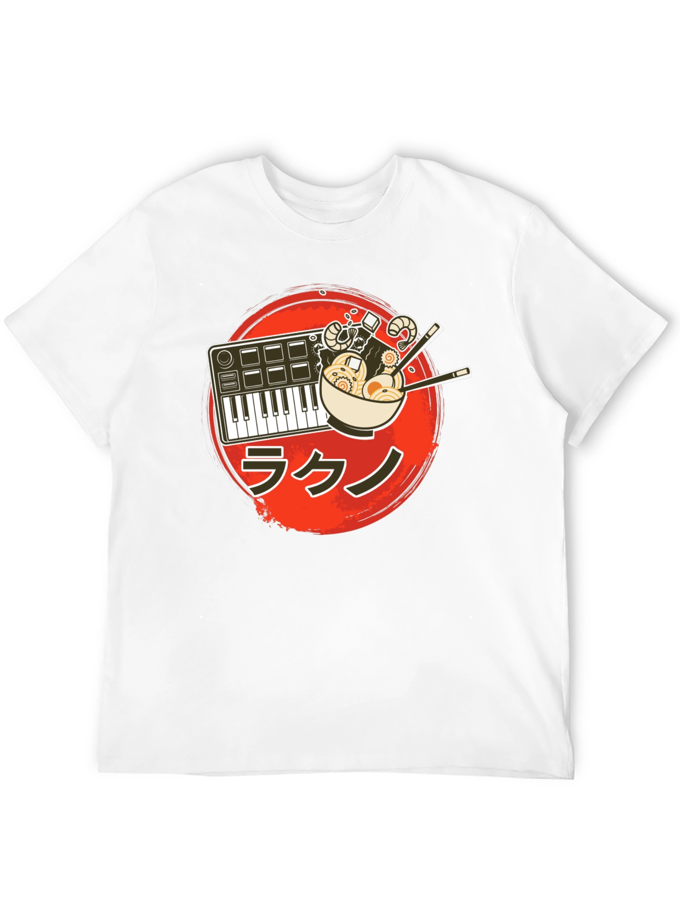 Ramen Music T-Shirt - Foodie Musician Tee
