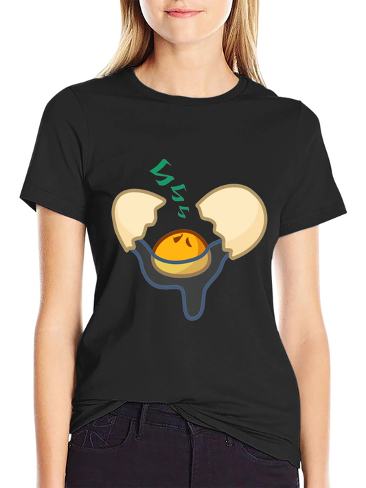 Cracked Egg Yolk Graphic Tee - Funny Sleepy Breakfast Shirt