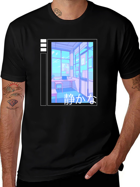 Aesthetic Vaporwave Japanese Room T-Shirt