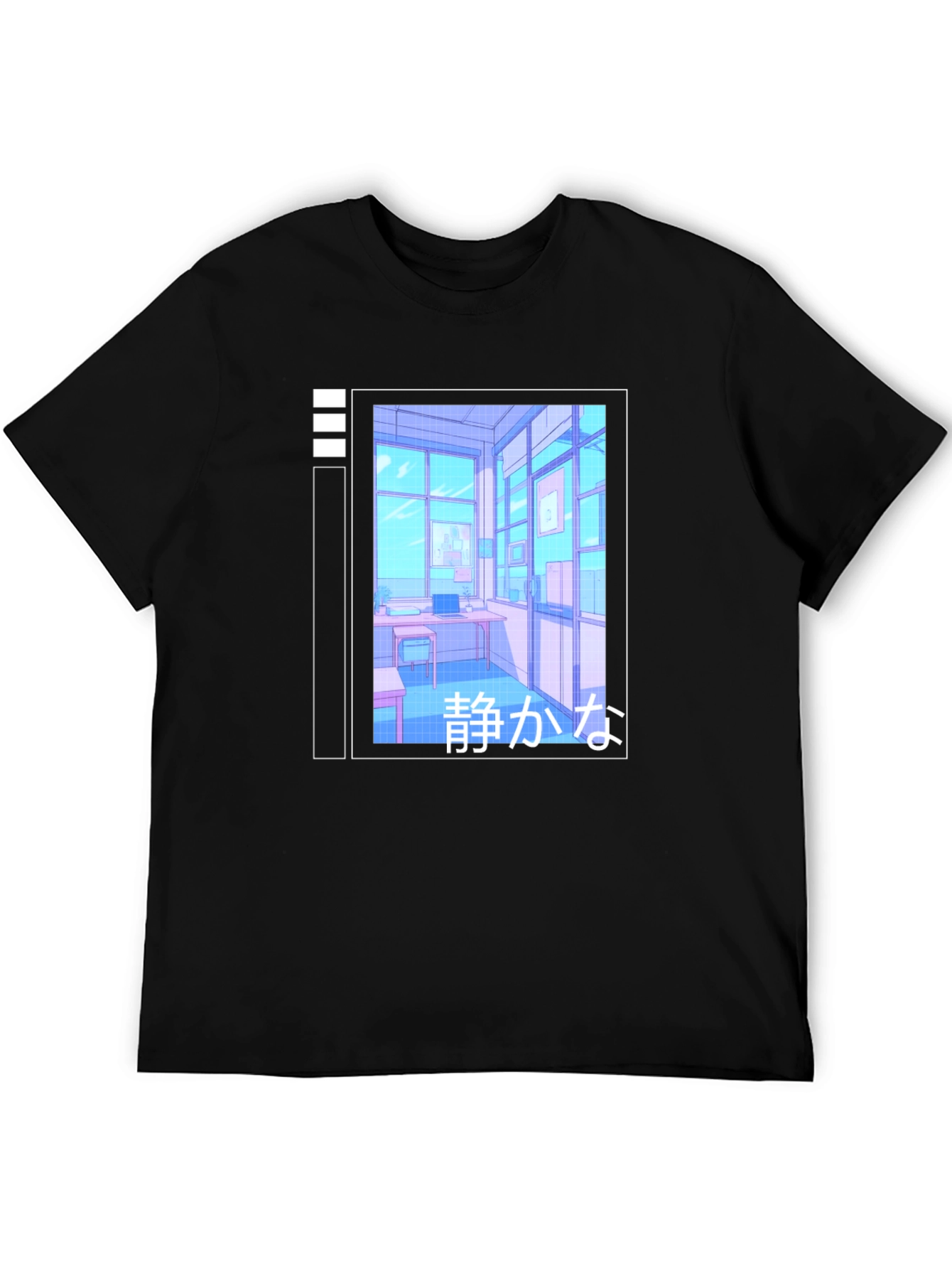 Aesthetic Vaporwave Japanese Room T-Shirt