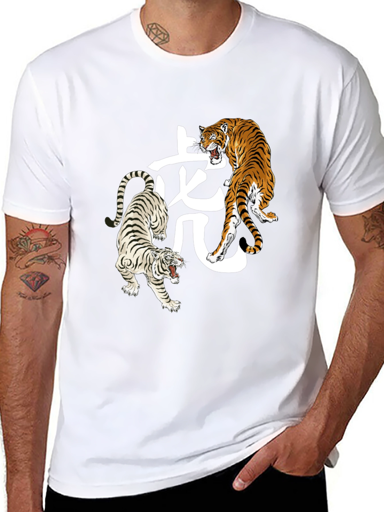 Tiger Graphic Print Black T-Shirt